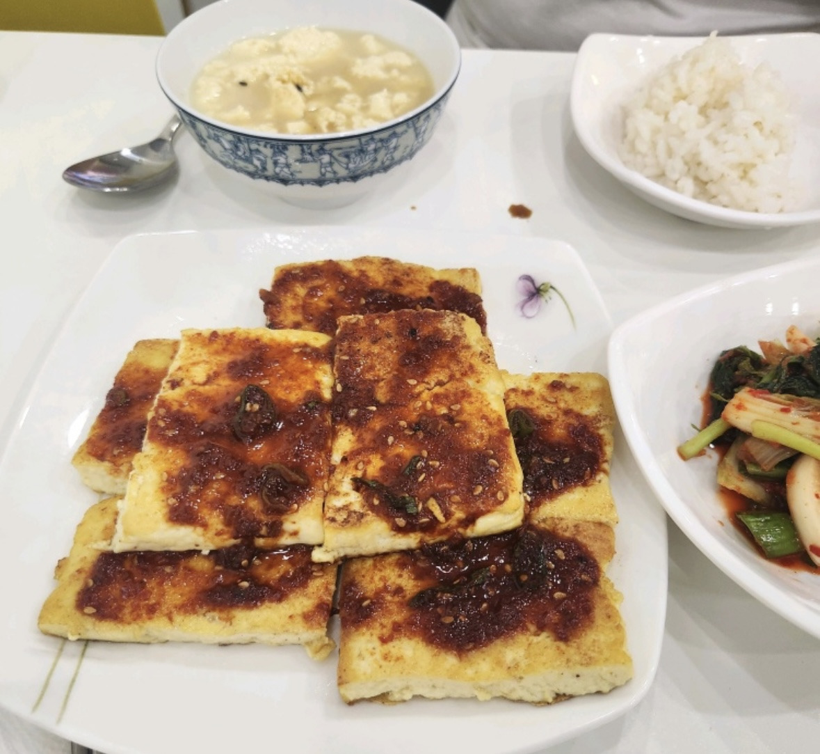 Dubu 1beonji (두부 1번지) 2