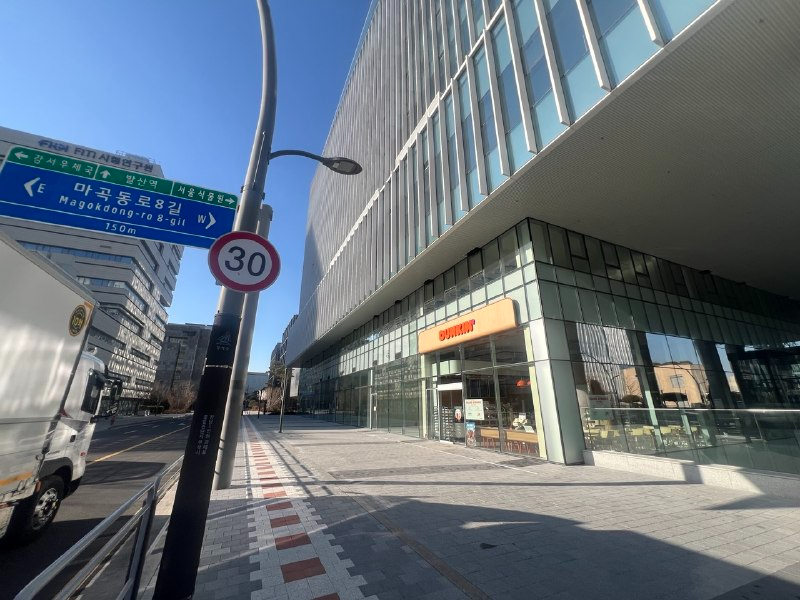던킨 마곡양천향교역점 사진 3