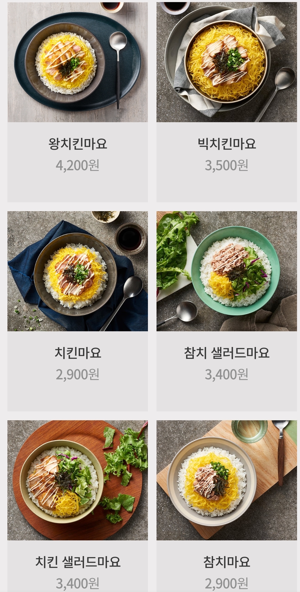한솥도시락 르네상스호텔사거리점 사진 5