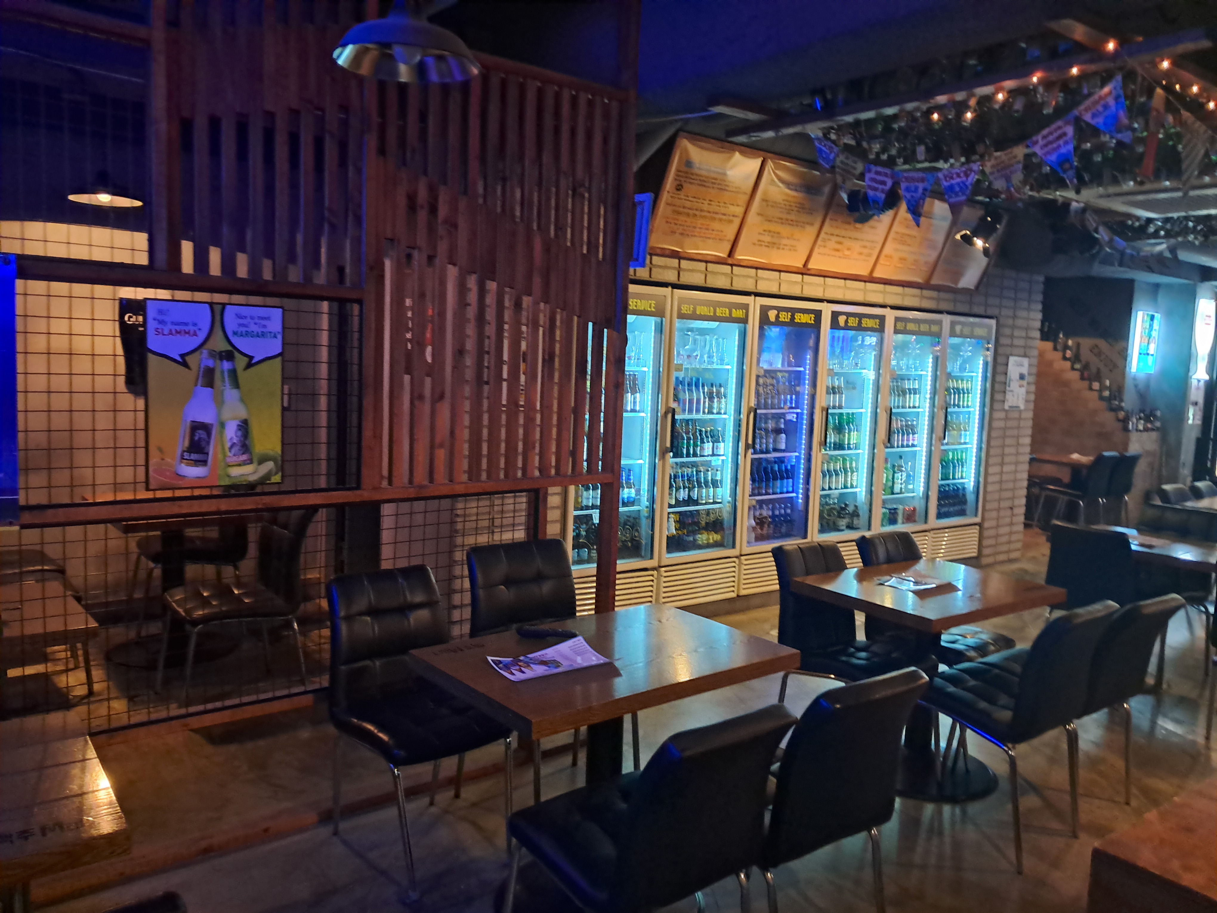 맥주마트 이수역점 사진 4