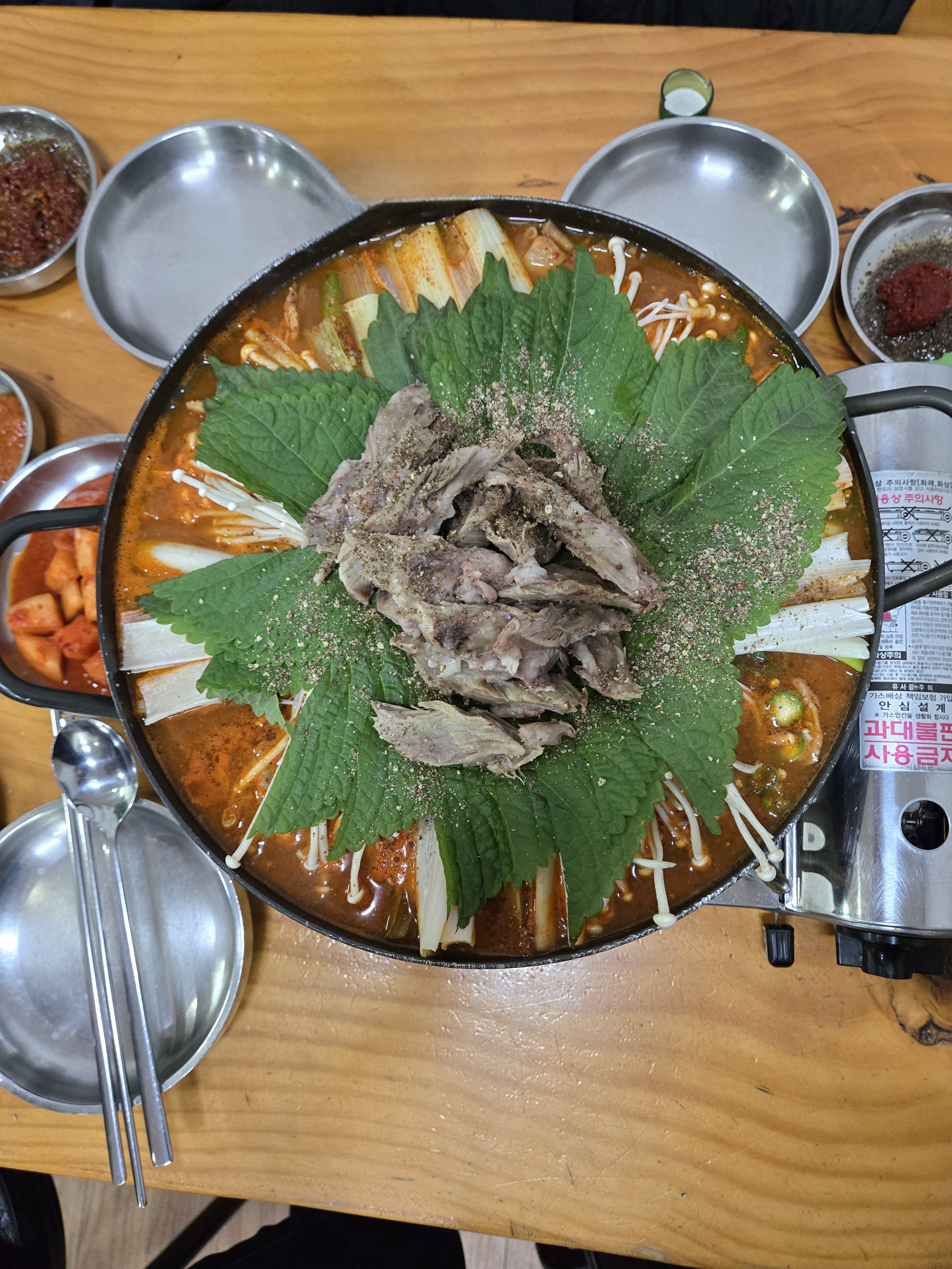 좋은날순대국 사진 2