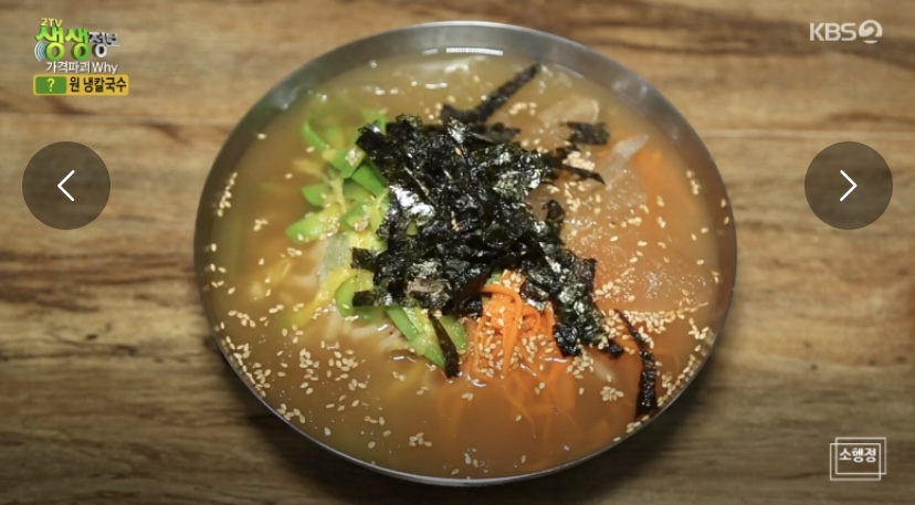 시장칼국수 사진 4