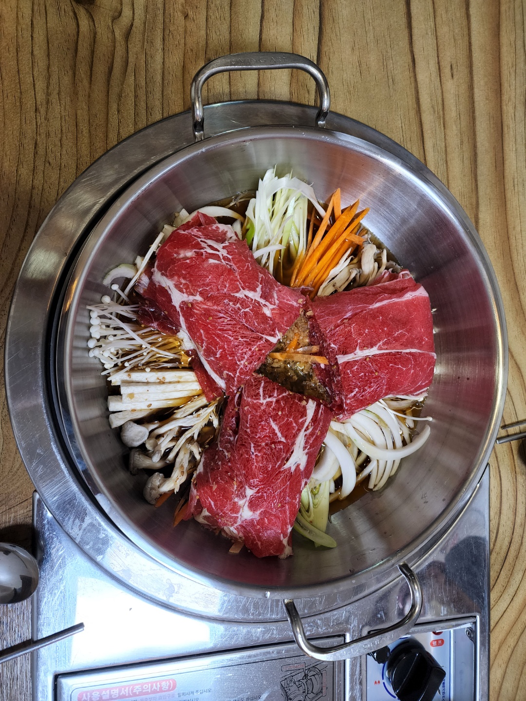 Yeonwonsutbulgalbi 6