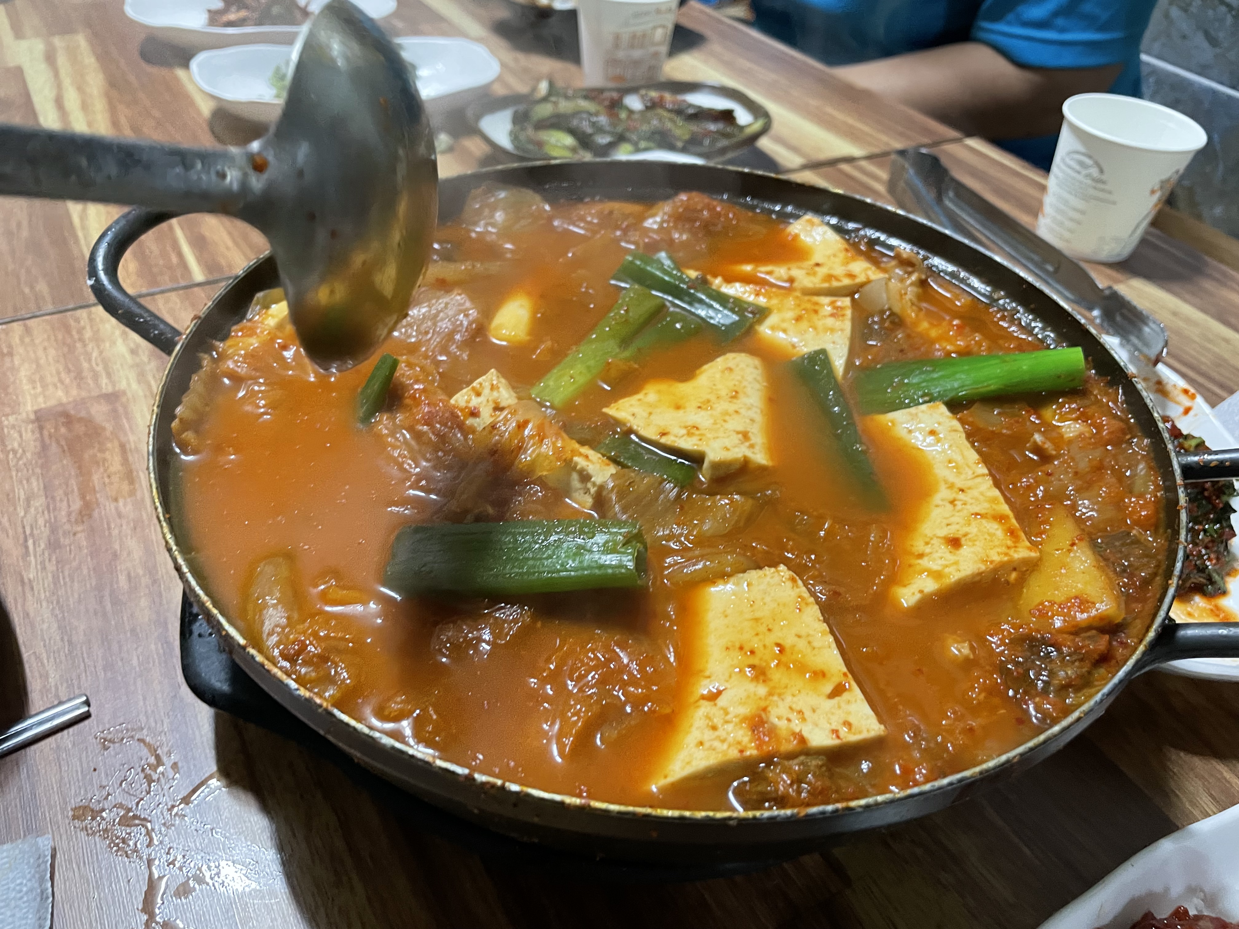 청림 2