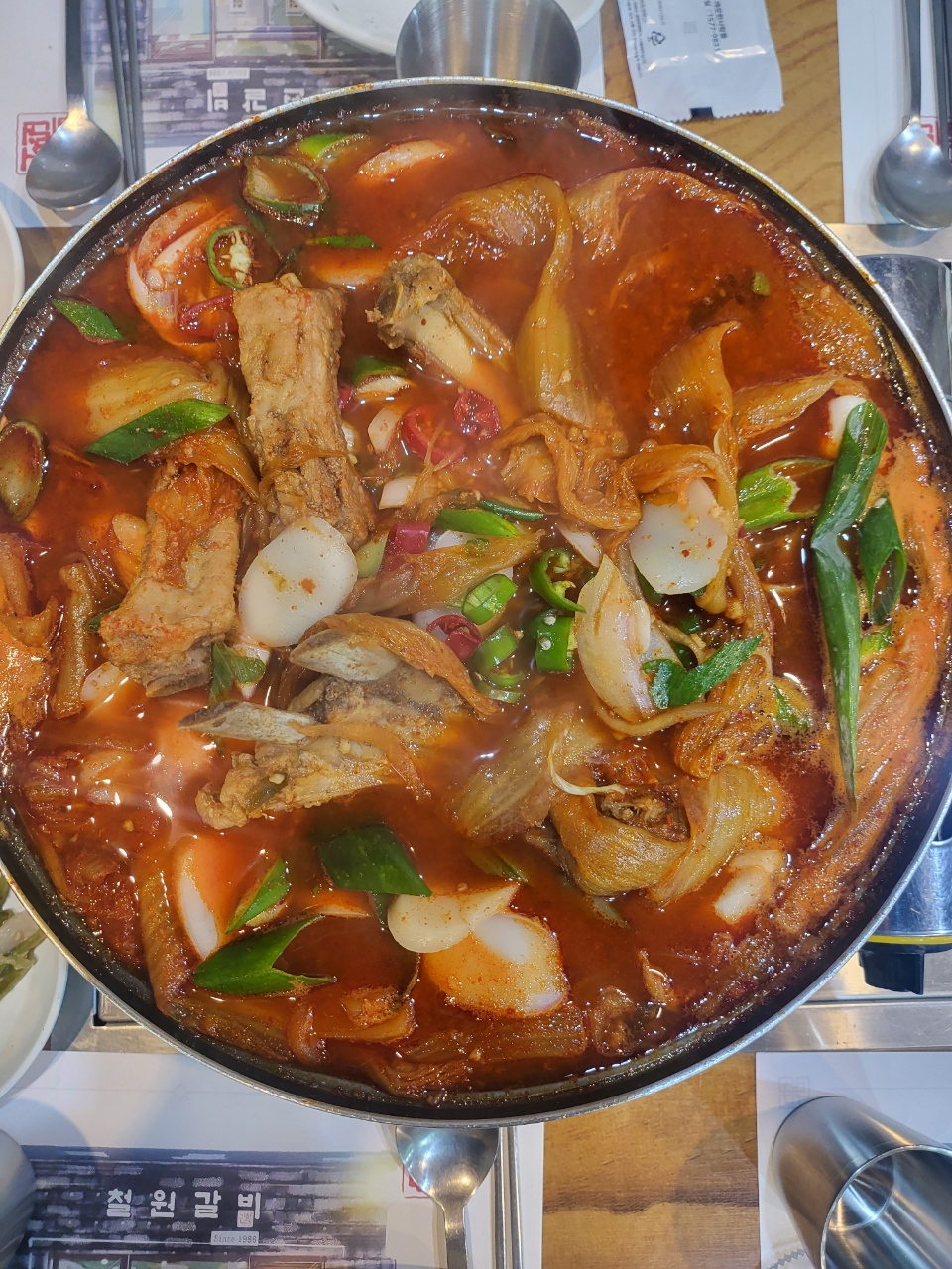 철원갈비 3