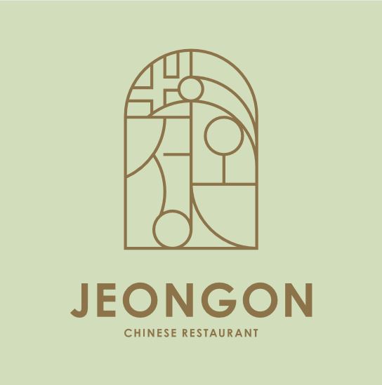 정온 4