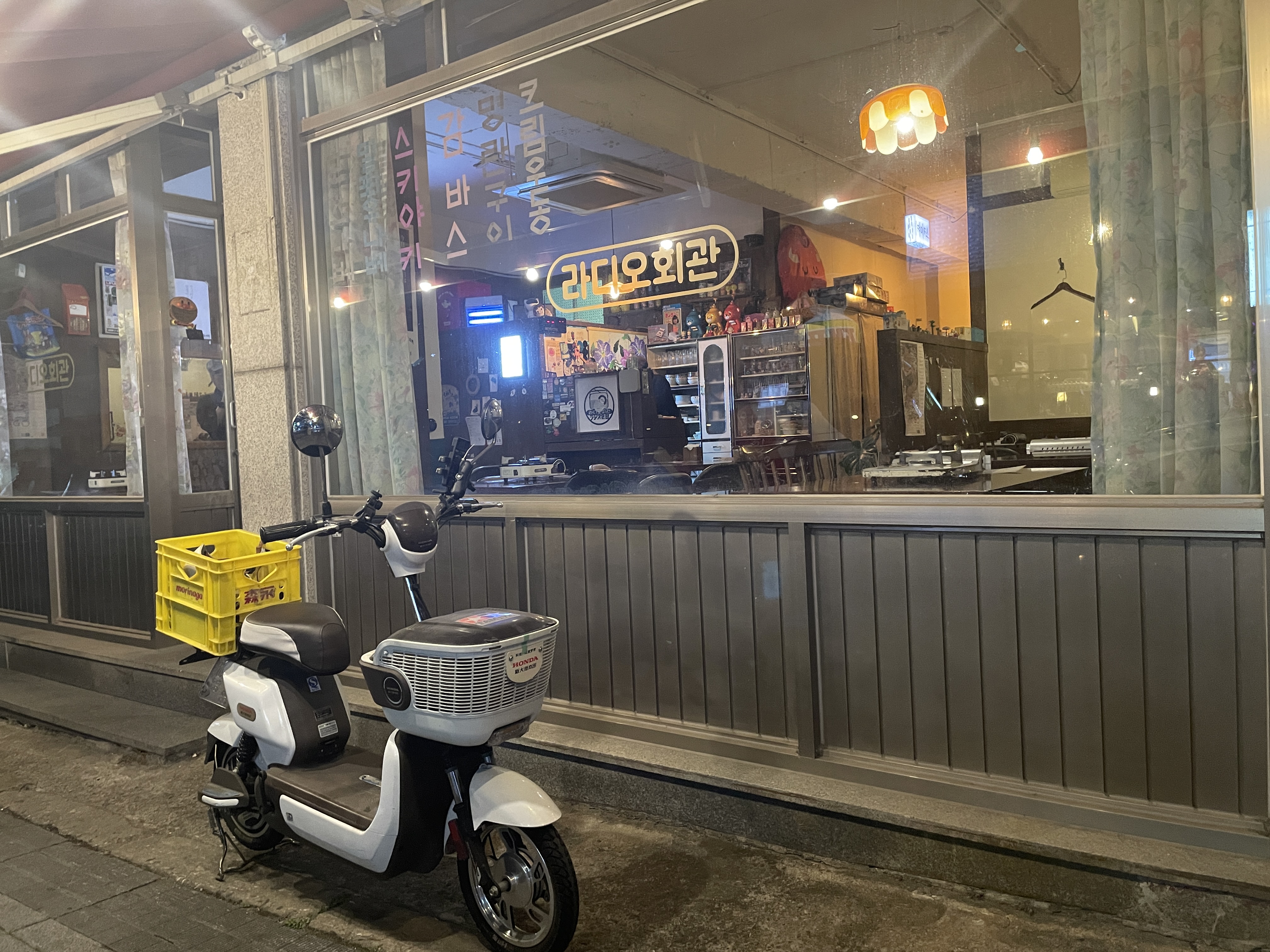 라디오회관 사진 4