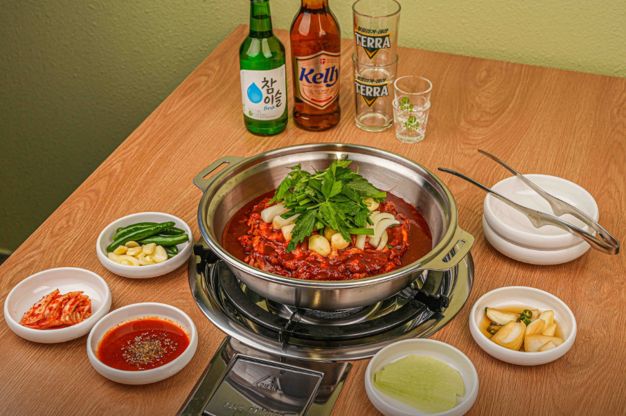 청록미나리 1