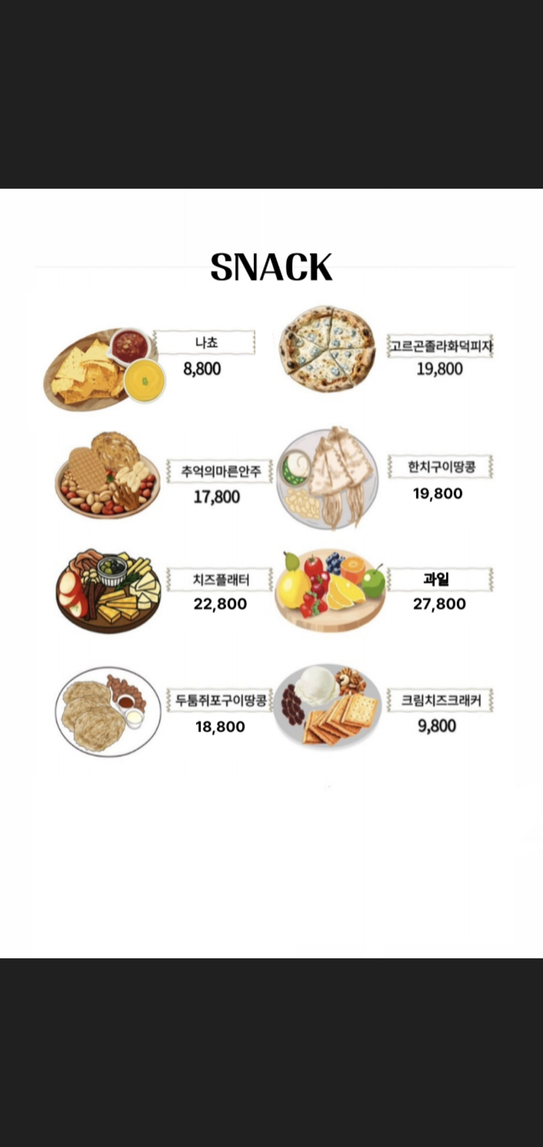 포지티브 사진 3