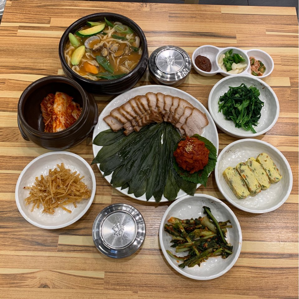 Sigolyeohaeng (시골여행) 1