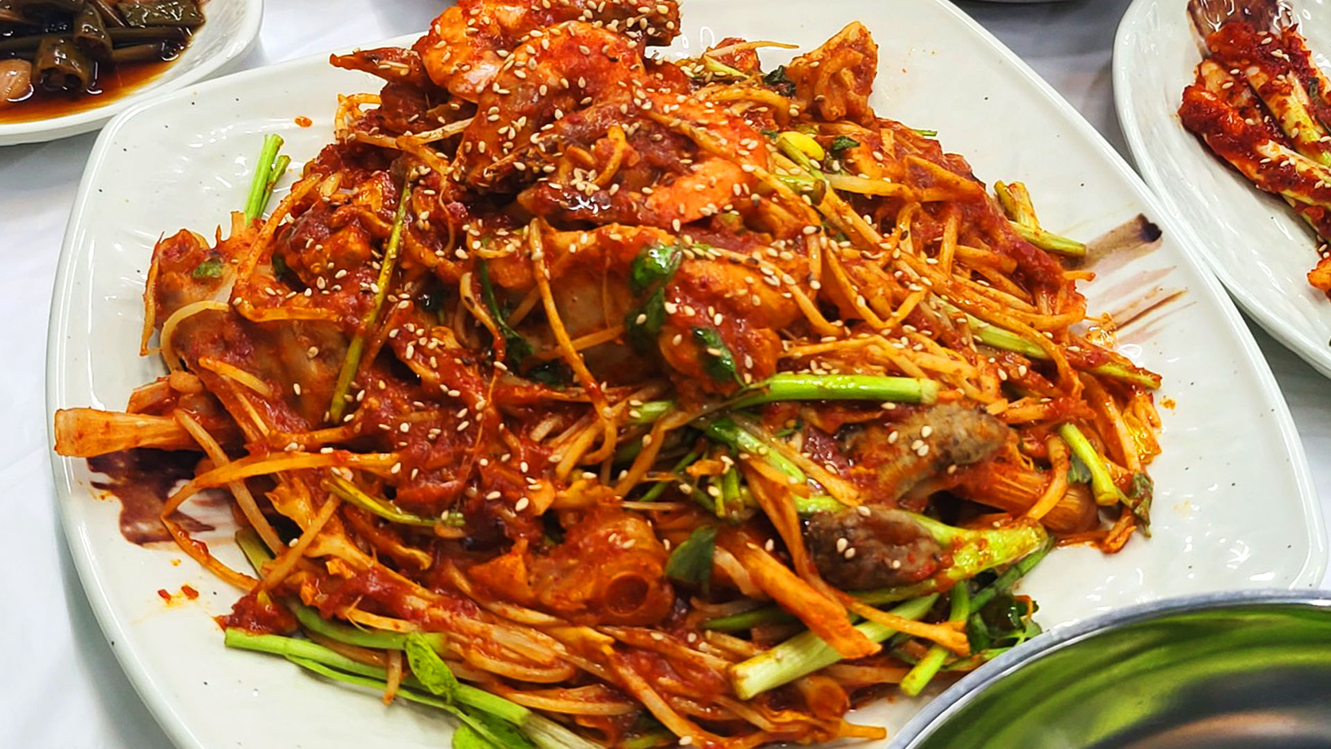 내손아귀 대표 사진