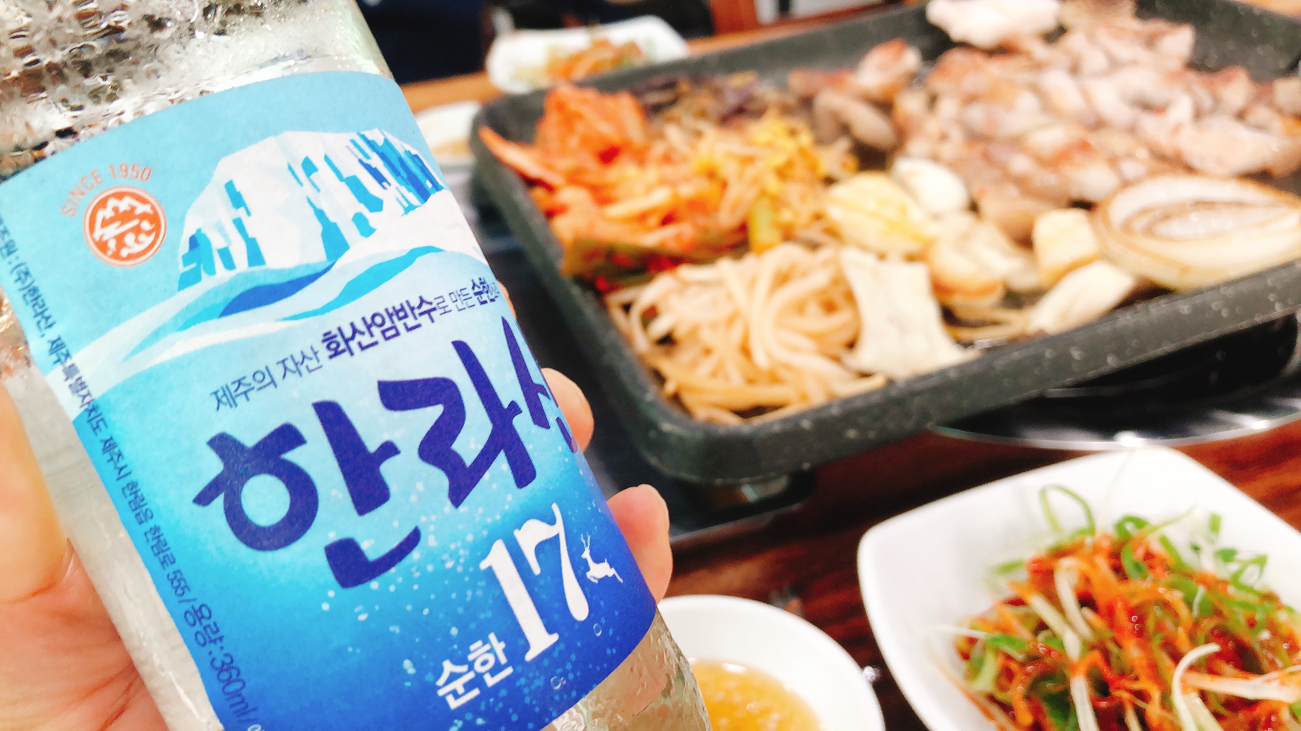1950김프로 대표 사진