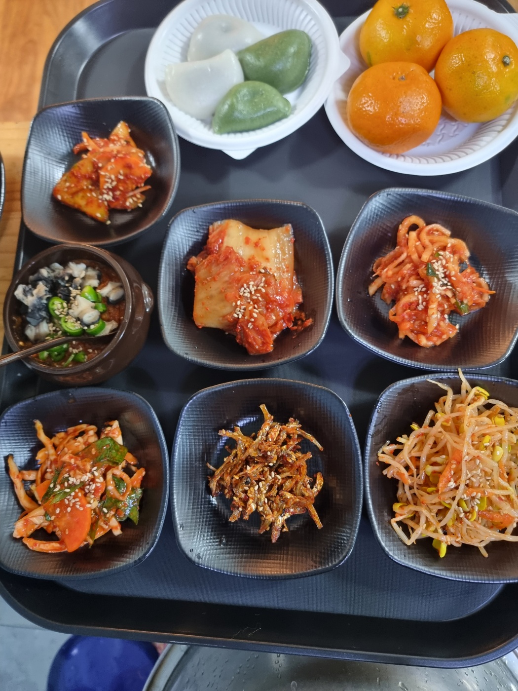 쌈삼쌈 2