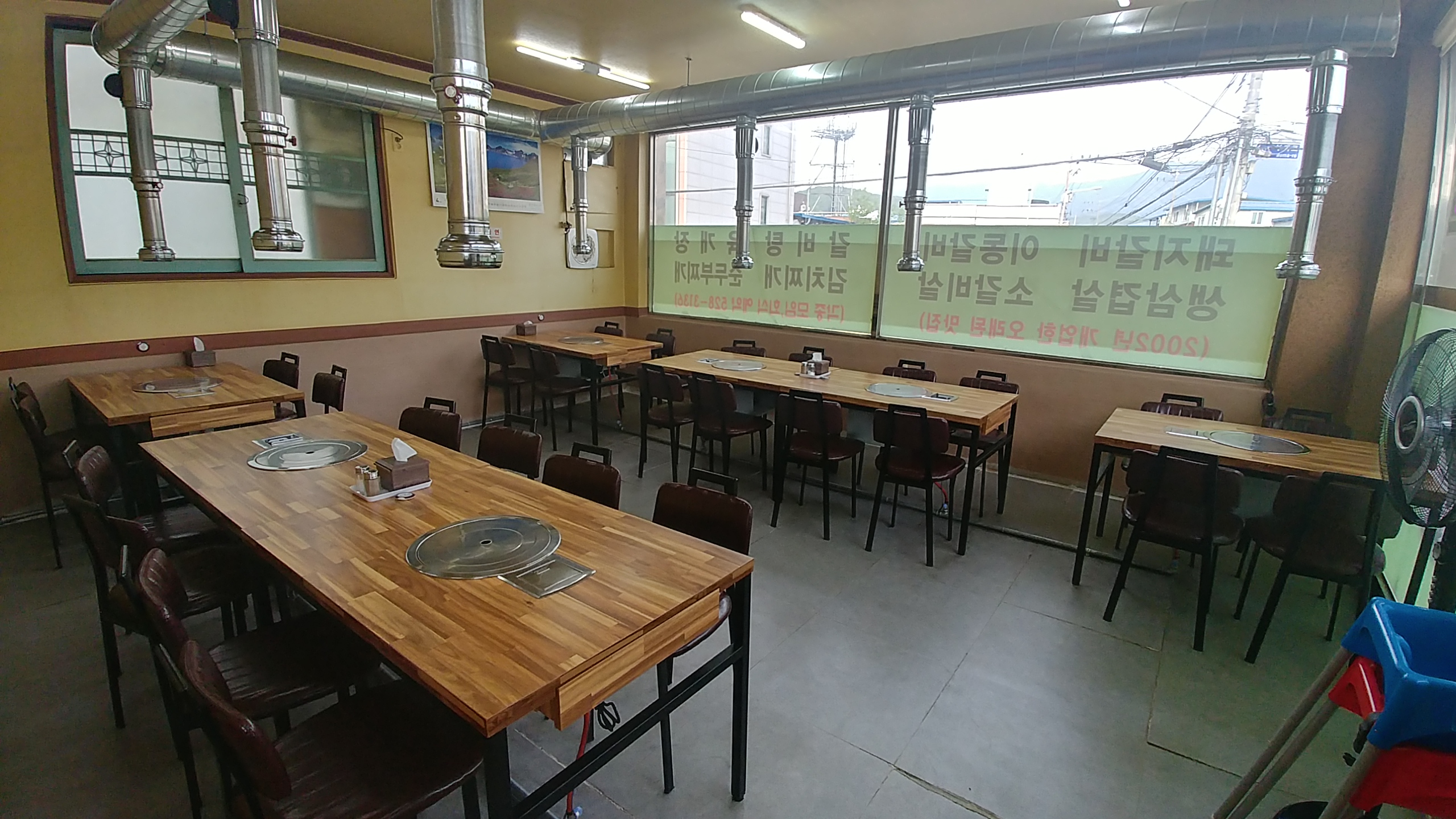 원숯불갈비 4