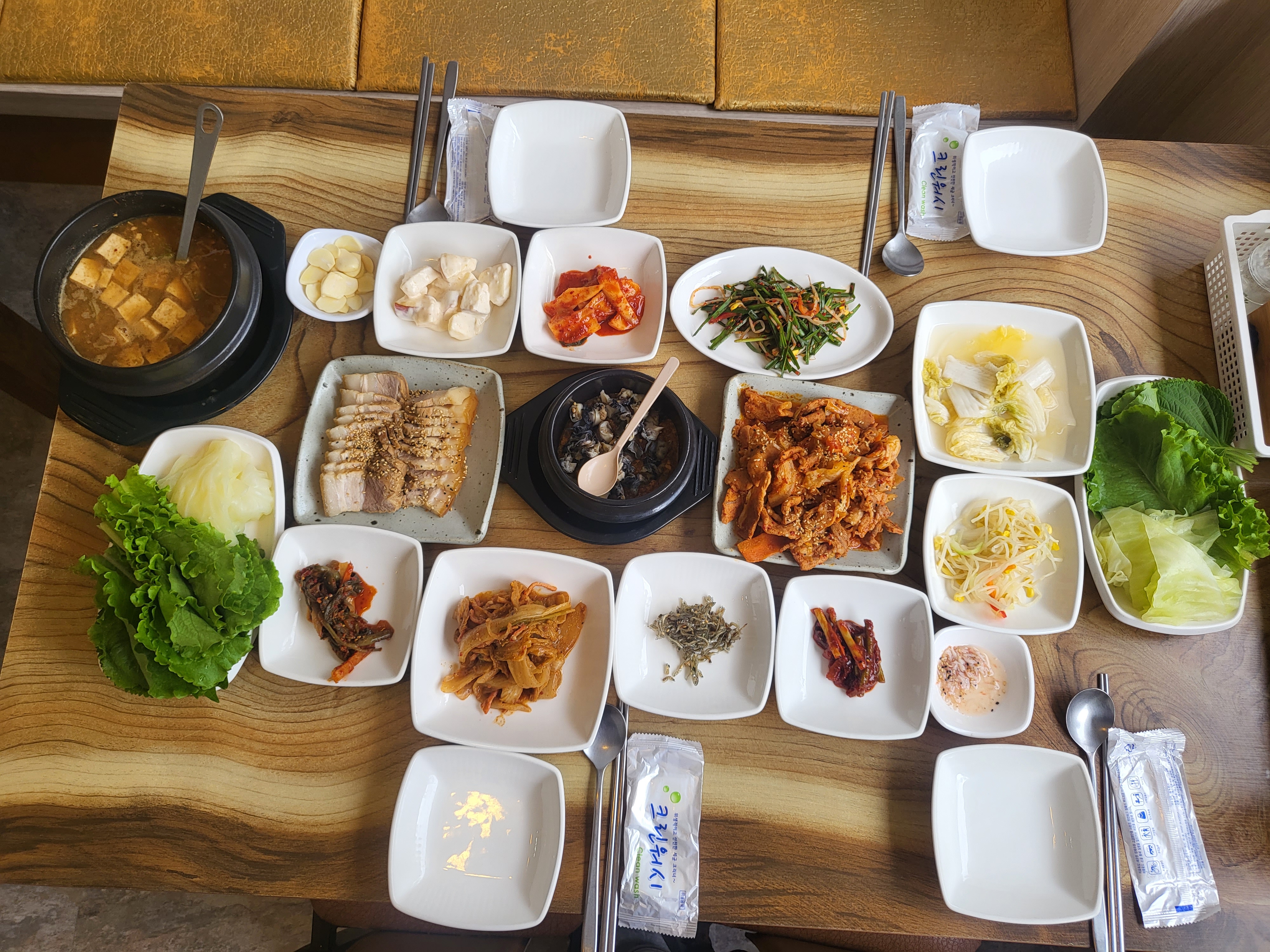 Wanggungssambap 5