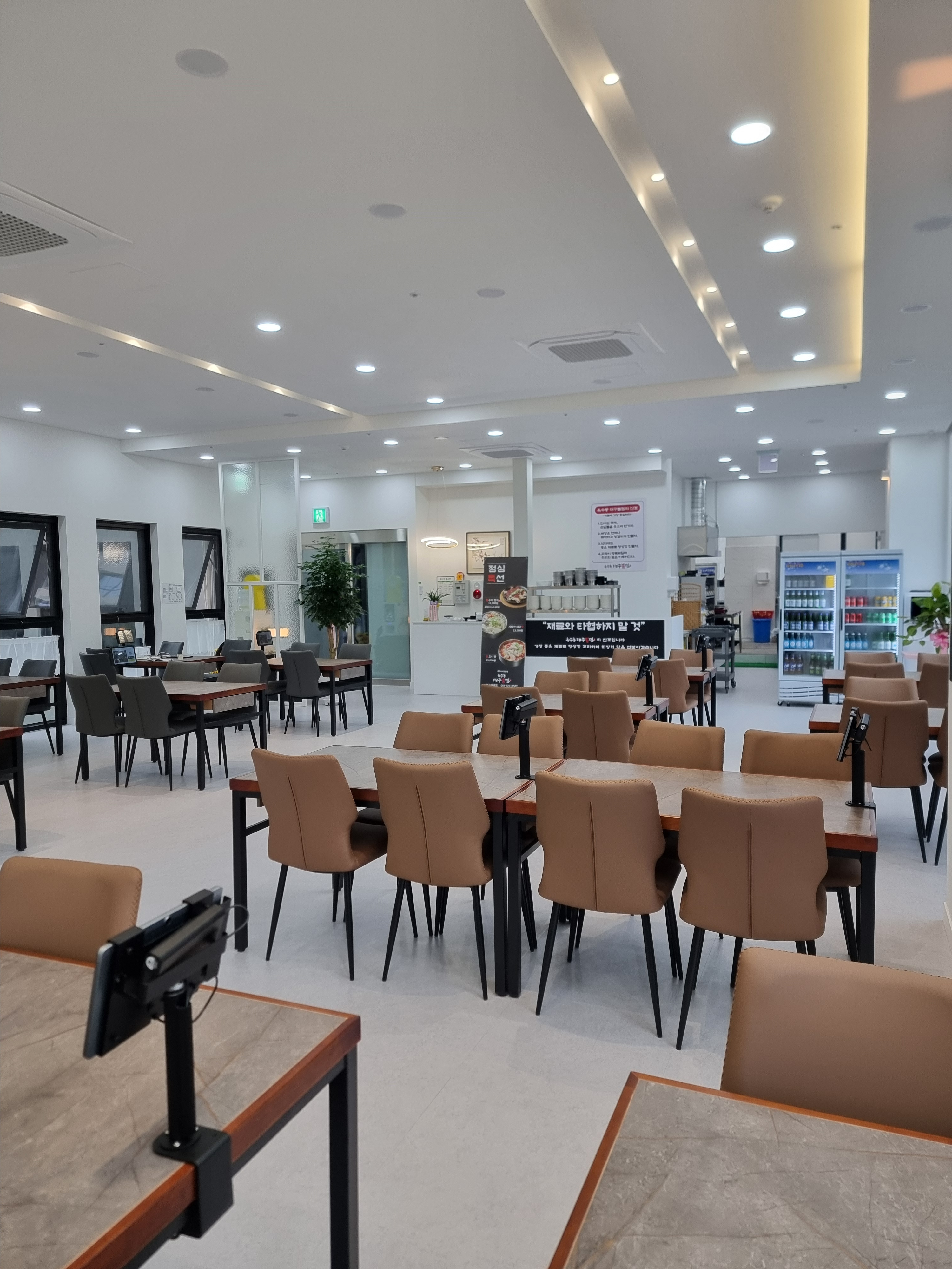 옥수동대구뽈찜 기장일광점 대표 사진