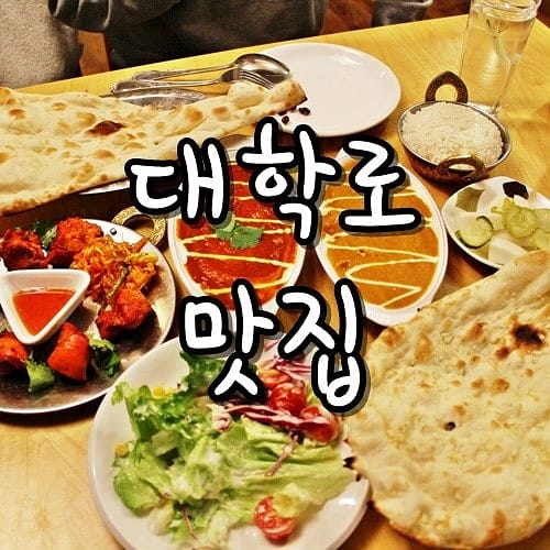 니로사레스토랑 사진 6
