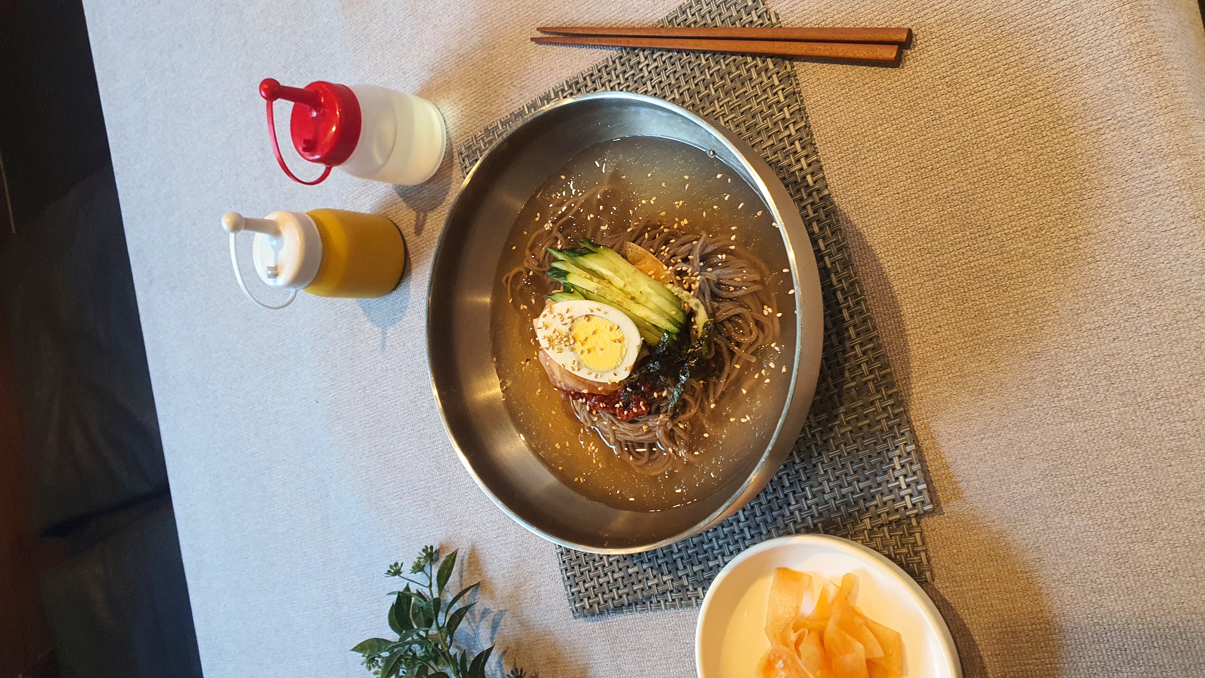 할매집 3
