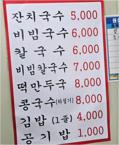 여니네 대표 사진