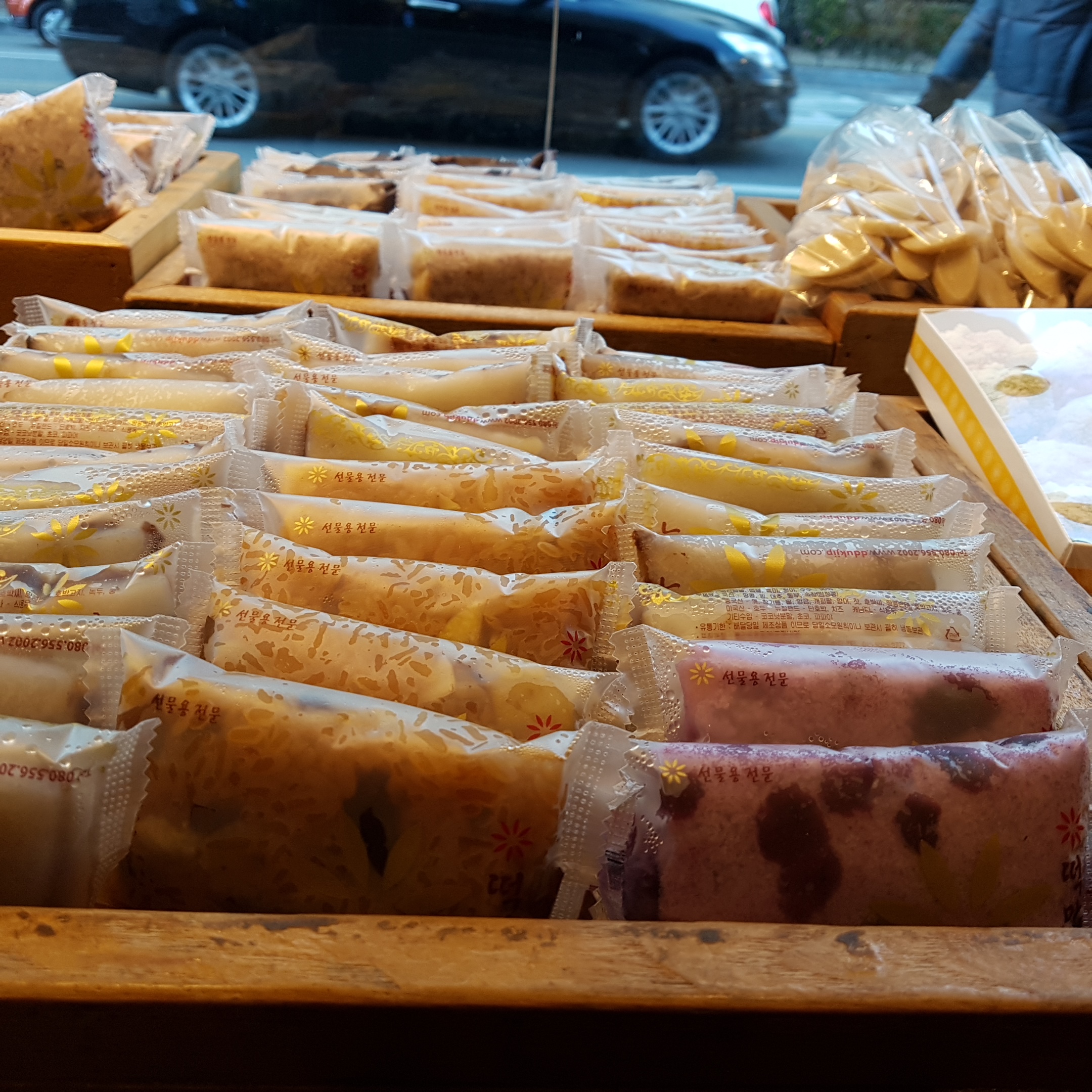 떡마루 사진 3