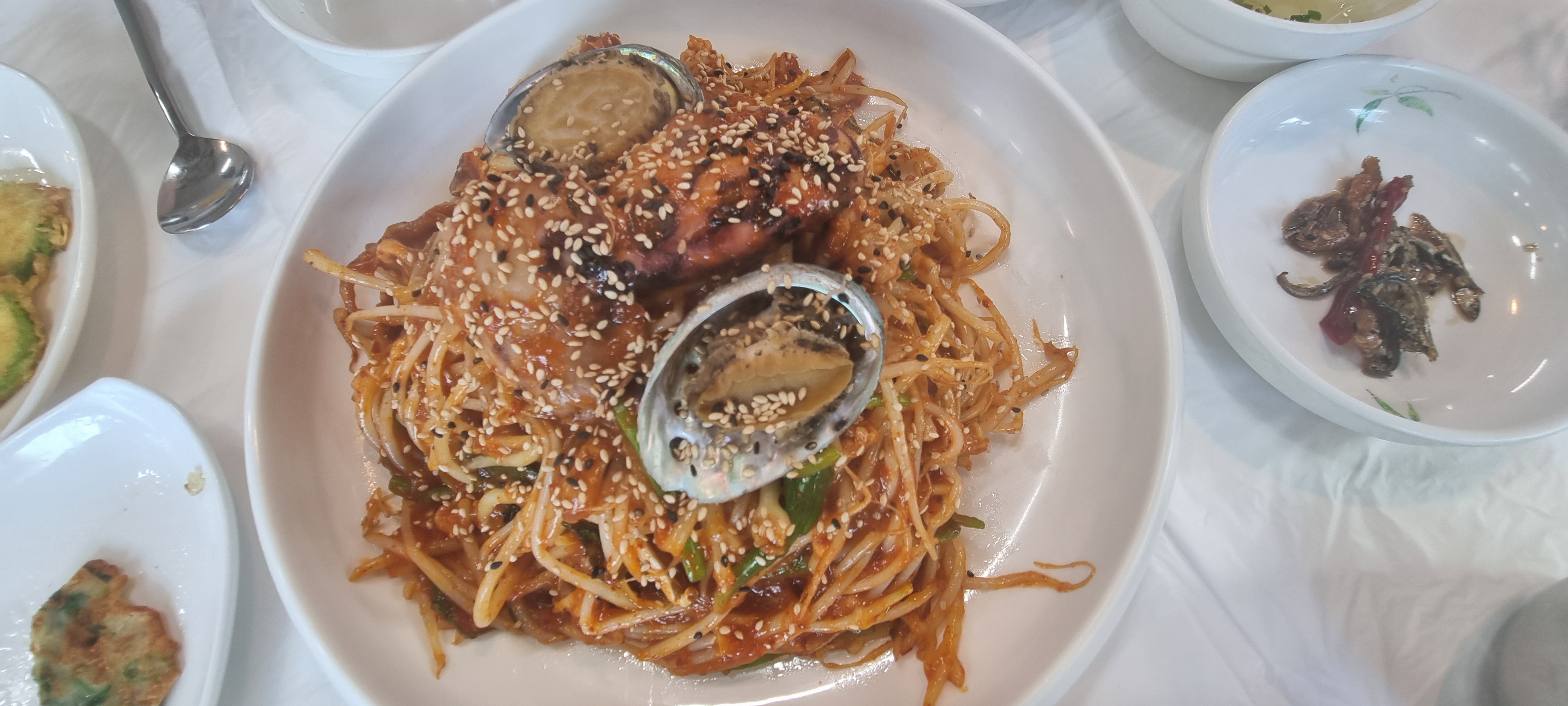 미라찜 사진 2