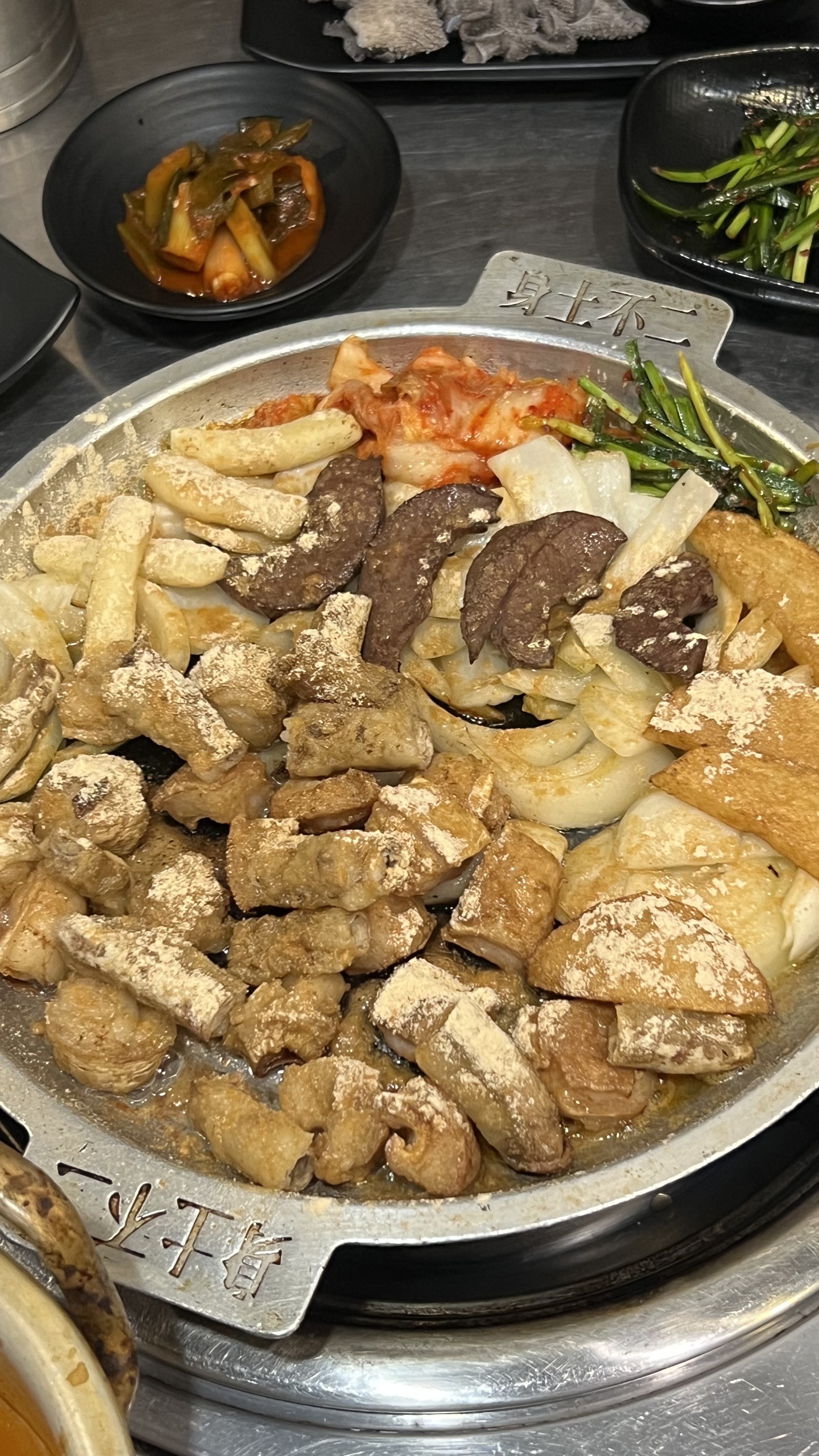 천지소곱창 사진 2