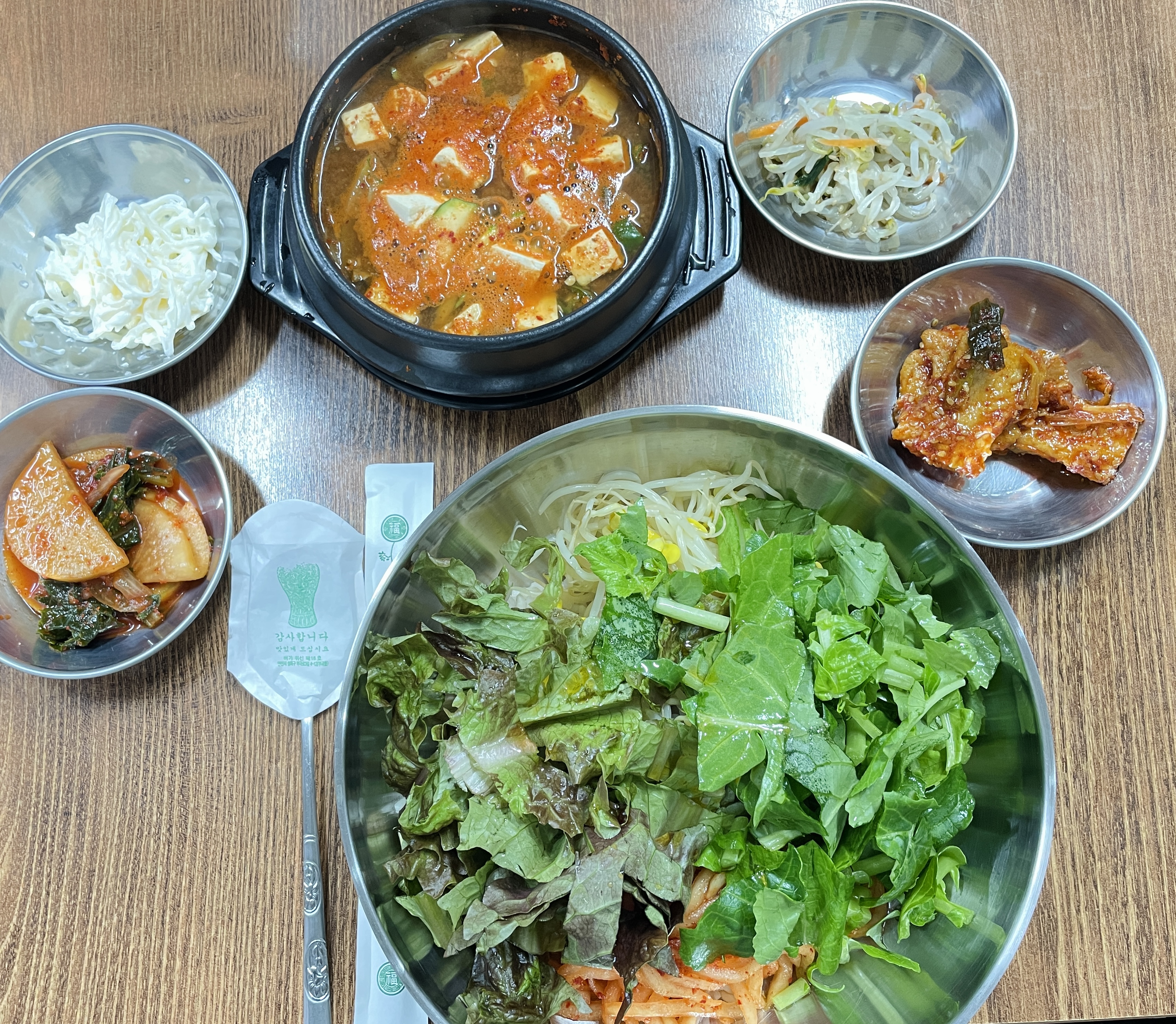 Solbatsikdang (솔밭식당) 2