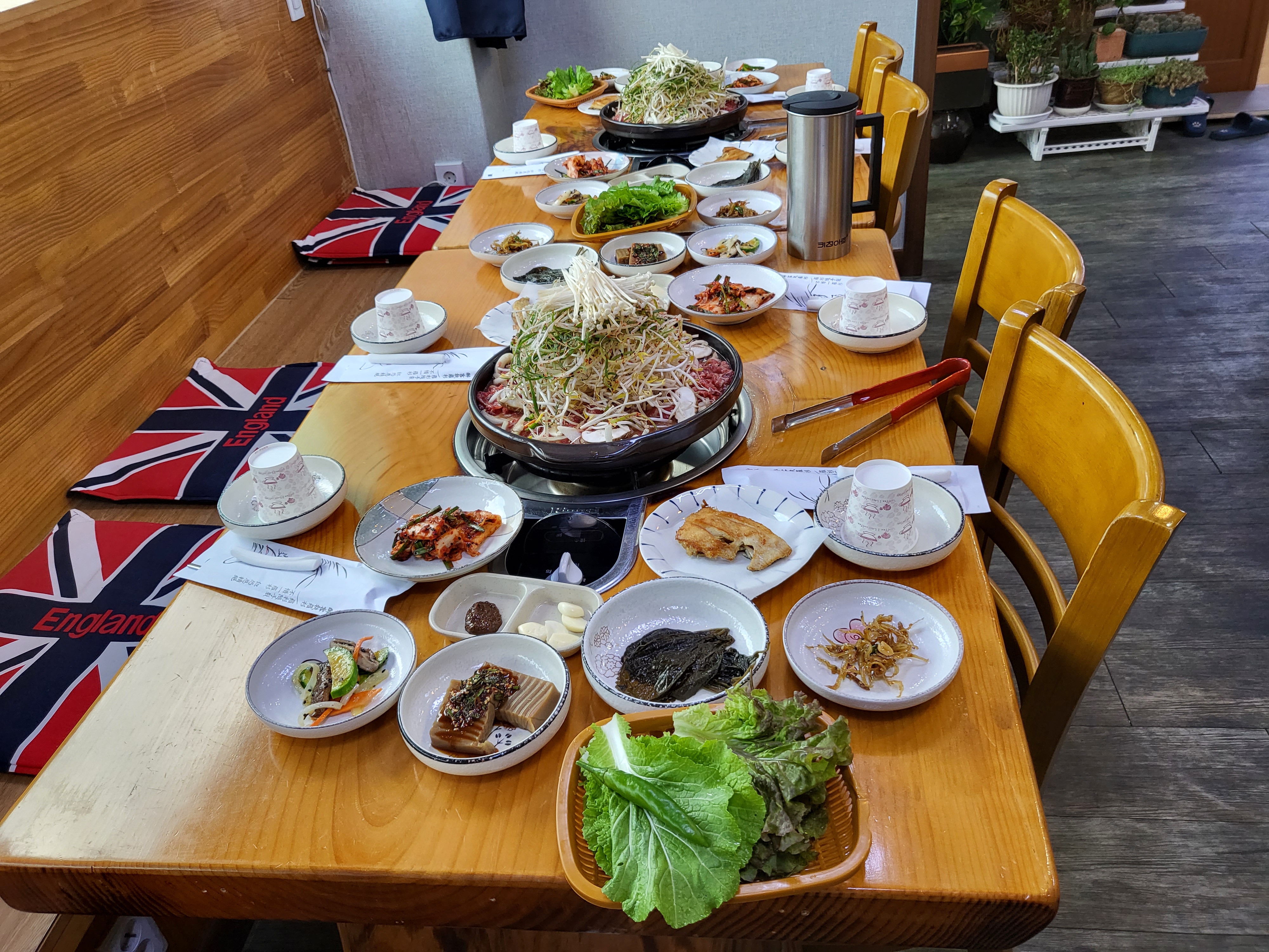 약천불고기 1