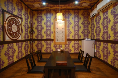 Teoal (터알) 2