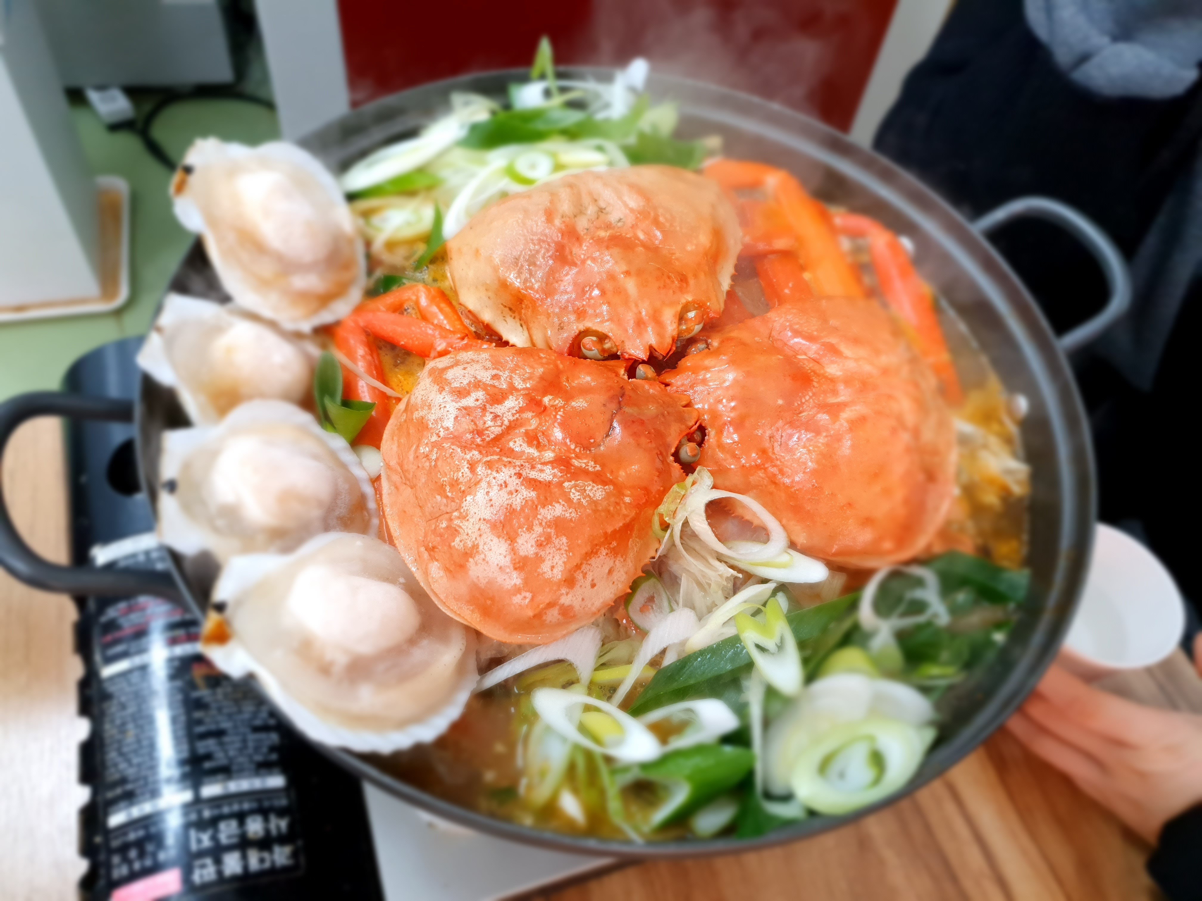 다복홍게라면 4