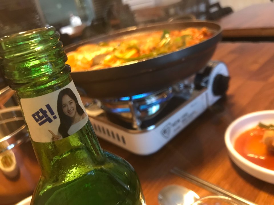 백두포차 사진 3