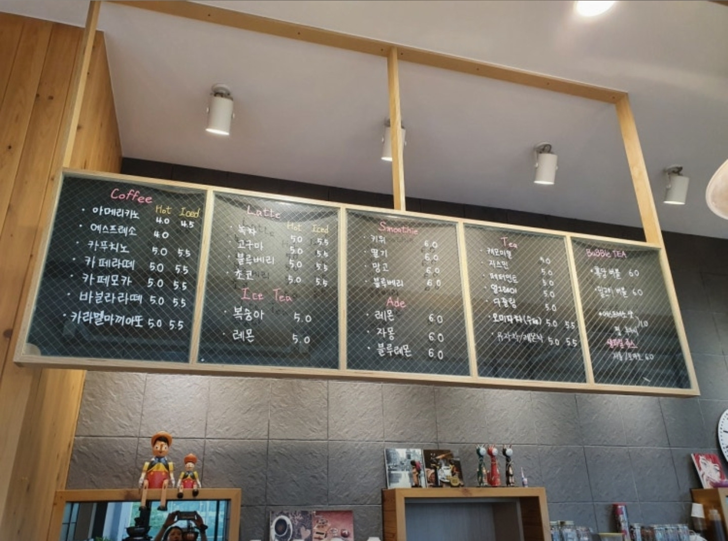 갤러리카페 휘