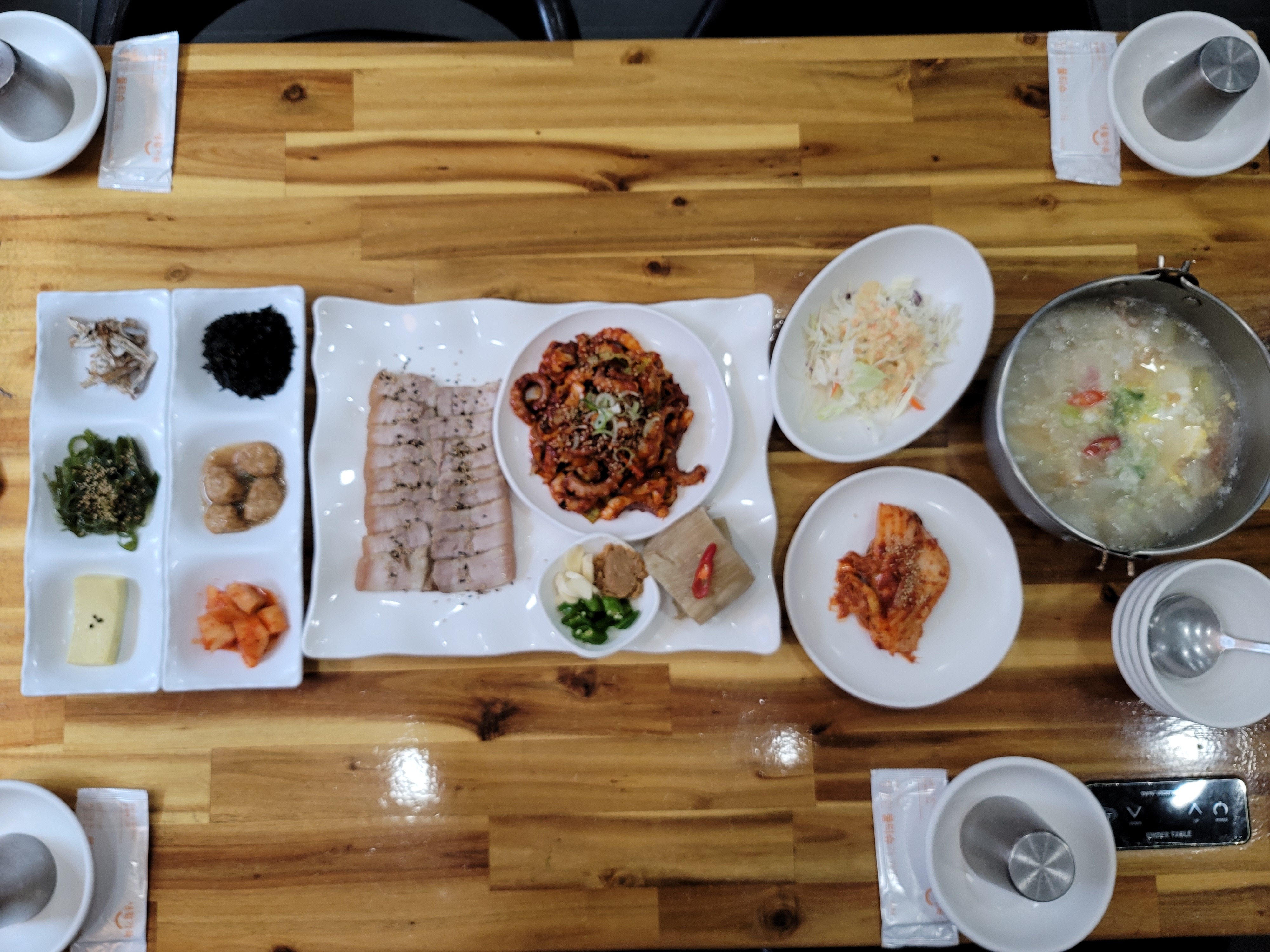 삼희불낙 2