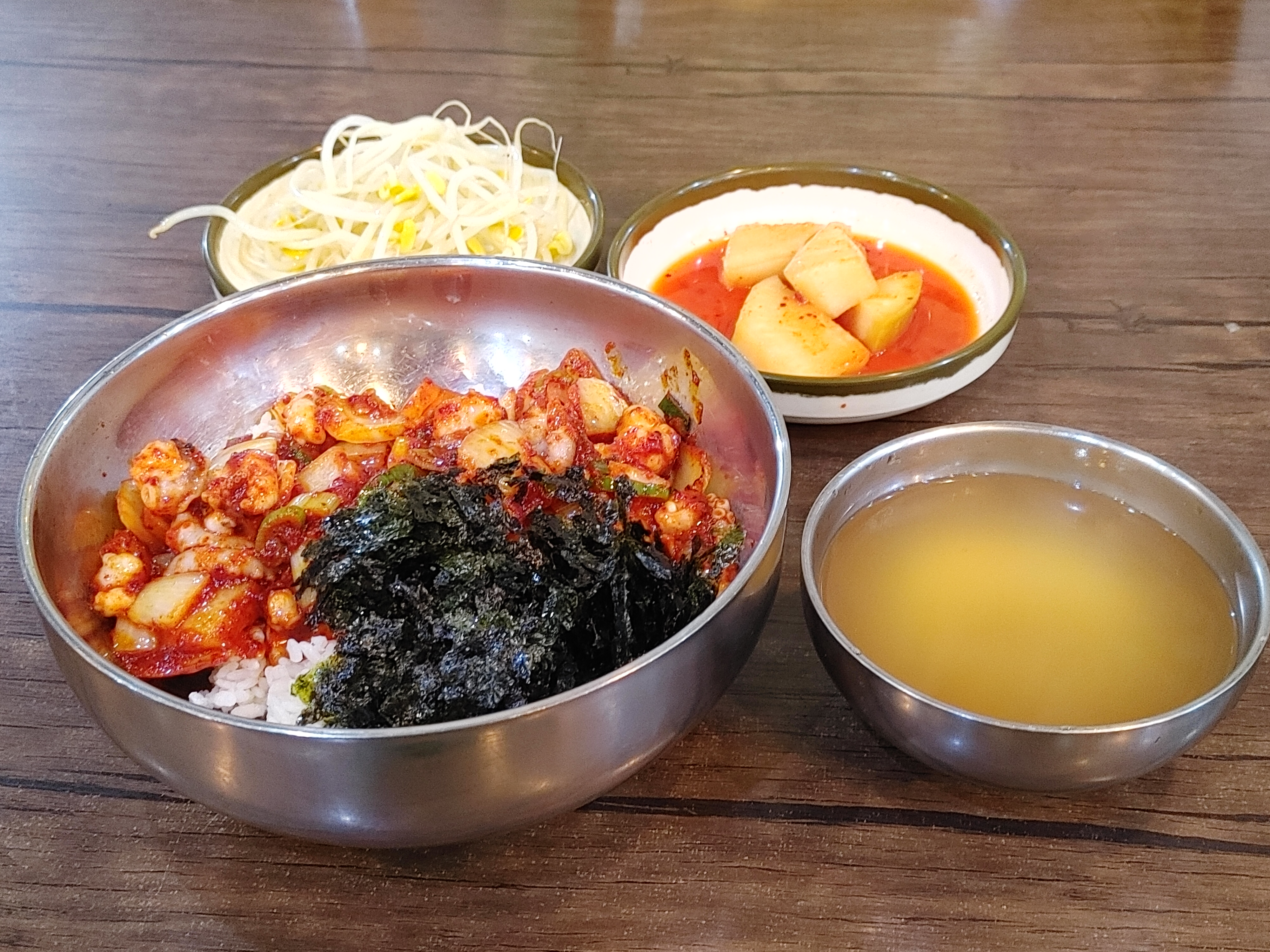 한방전주콩나물국밥 3