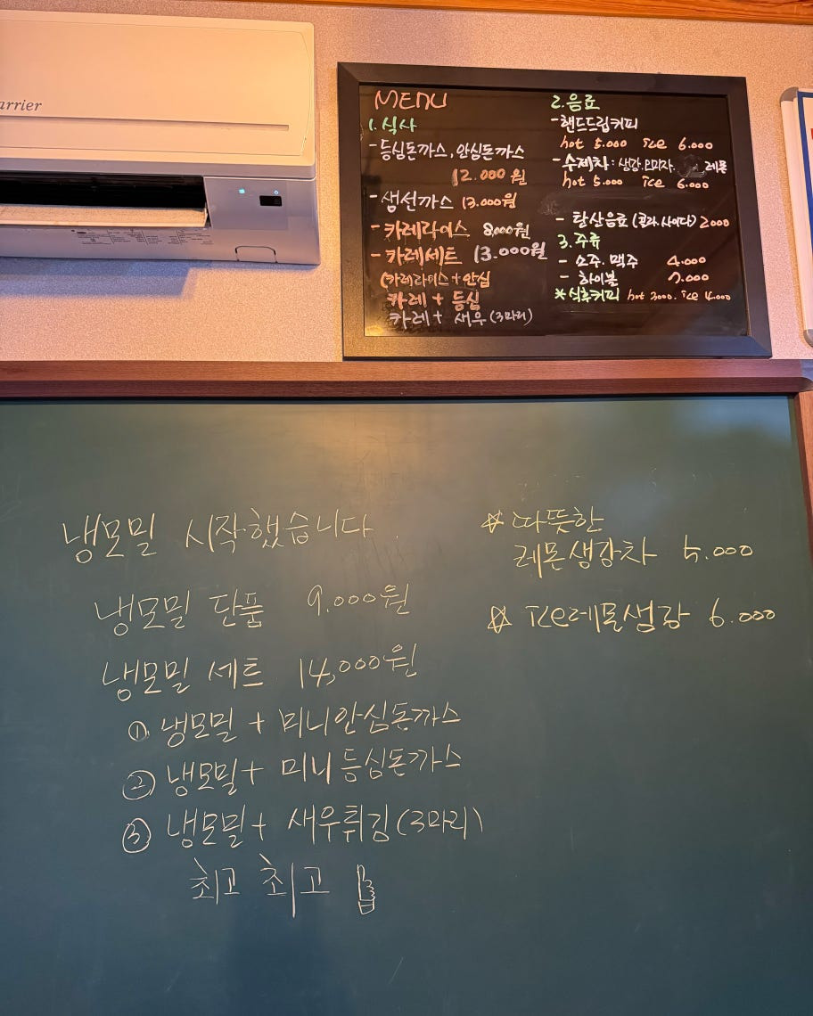 지금여기 사진 2