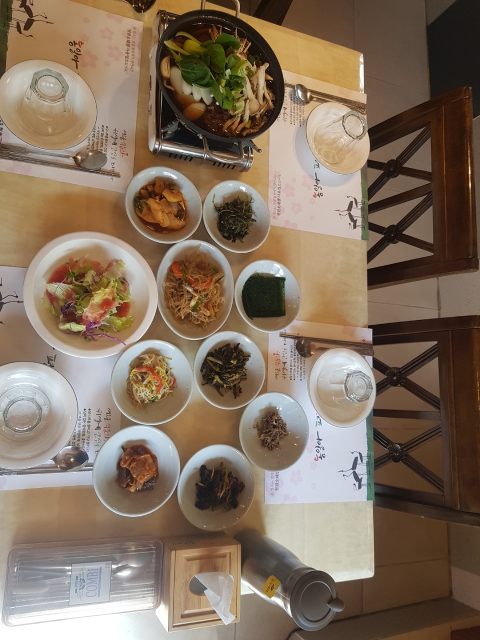 한솔가든 3