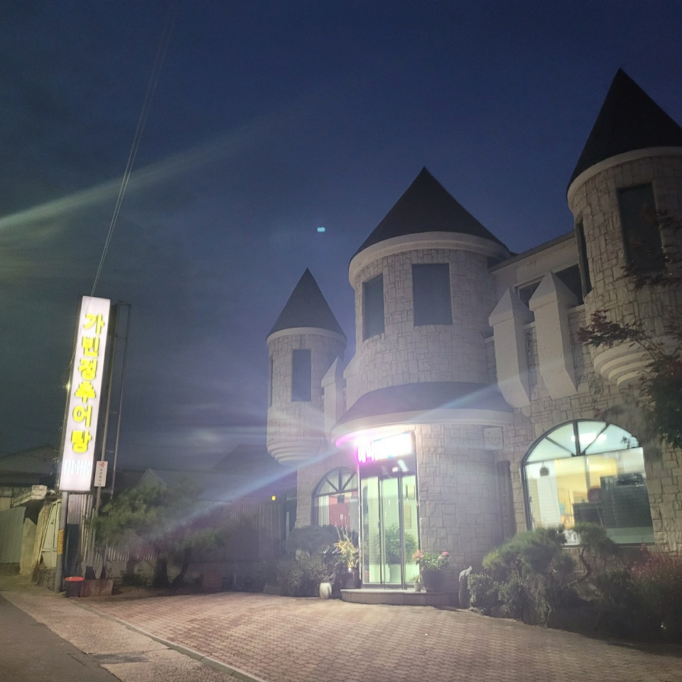 Gabinjeong 6