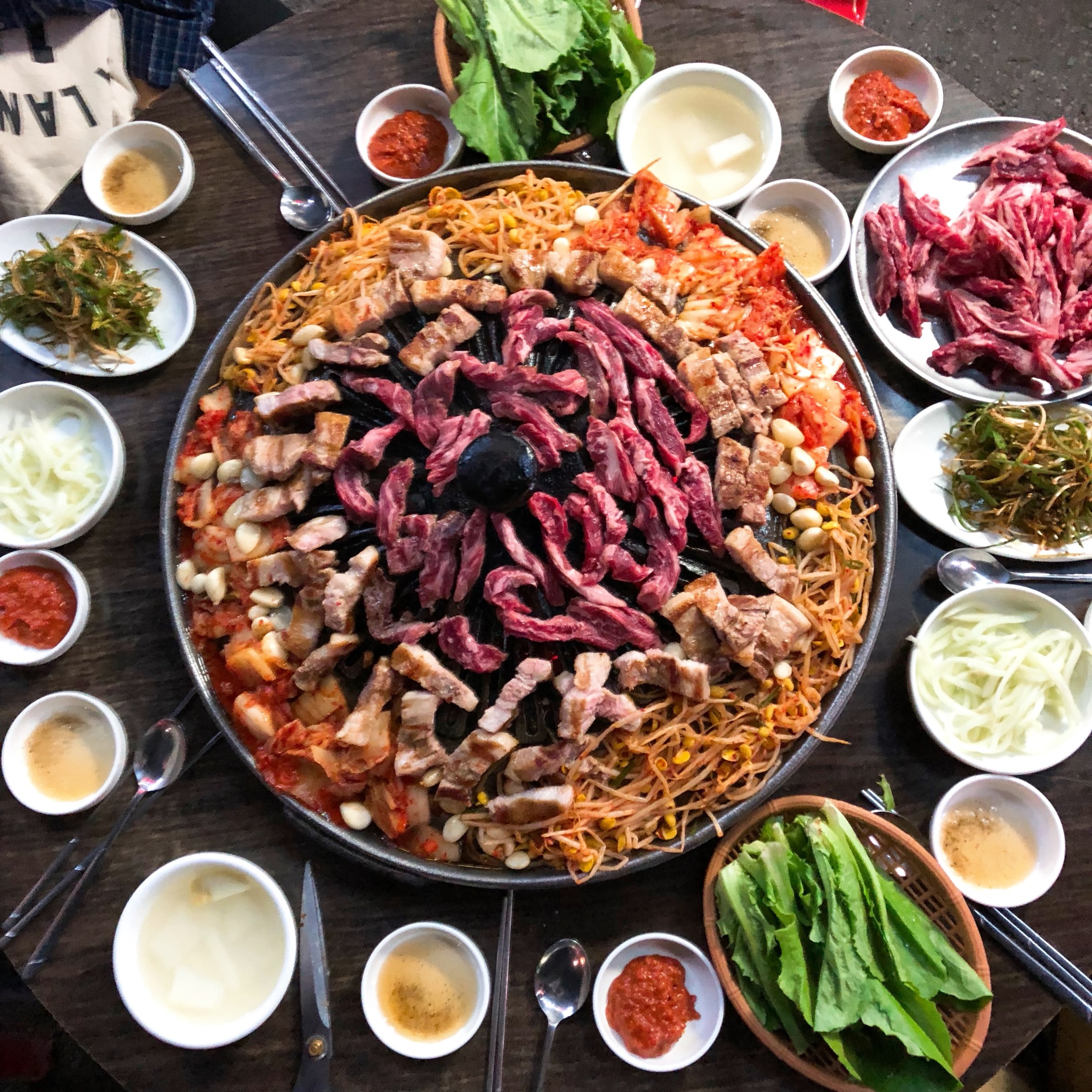 구멍난솥뚜껑 4