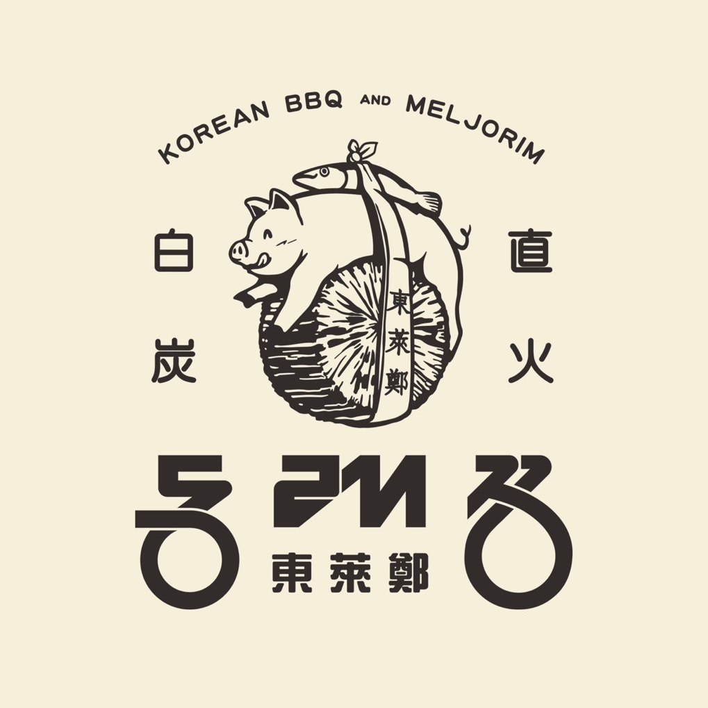동래정 아현점 대표 사진