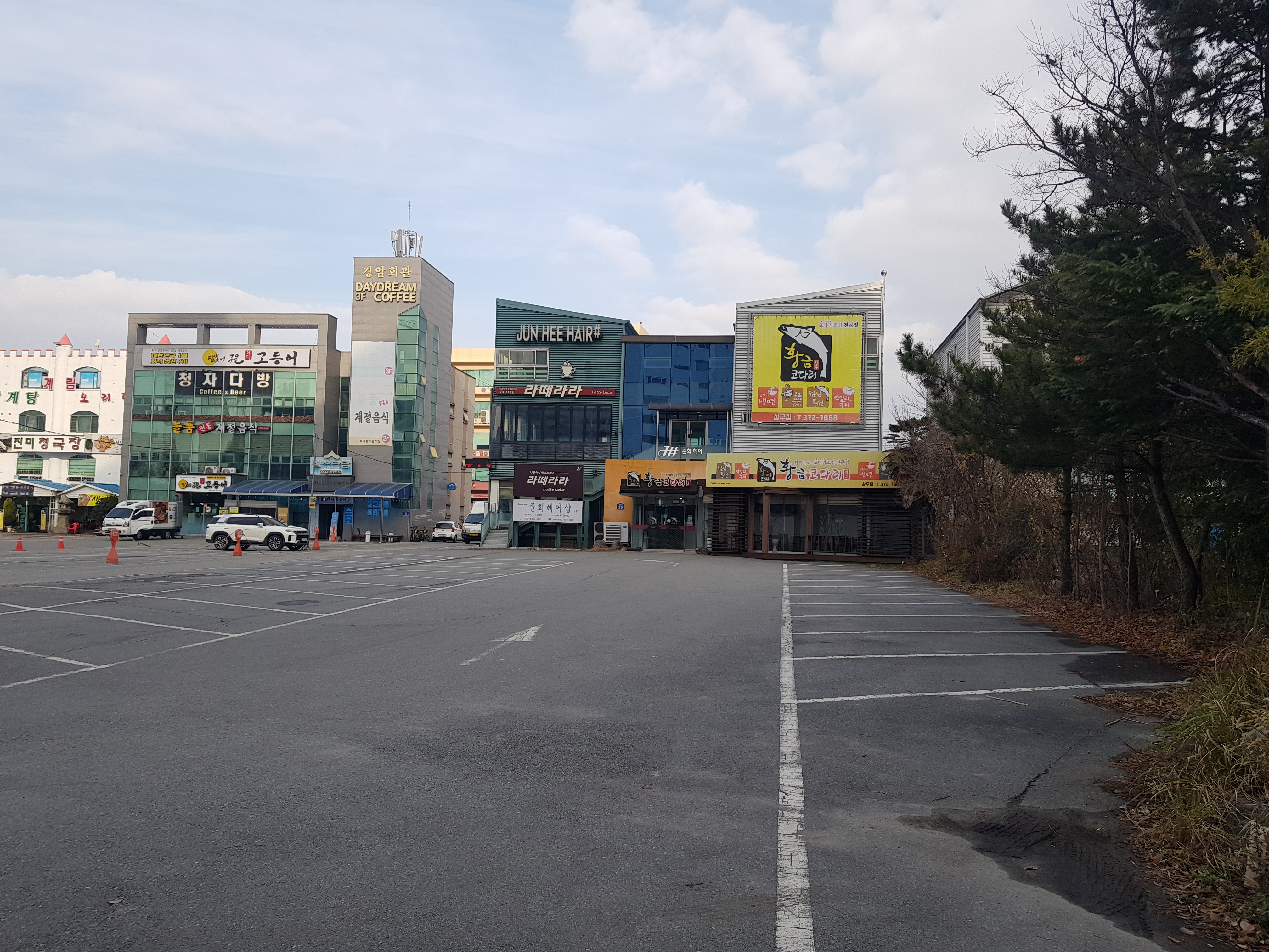 Hwanggeumkodari 2