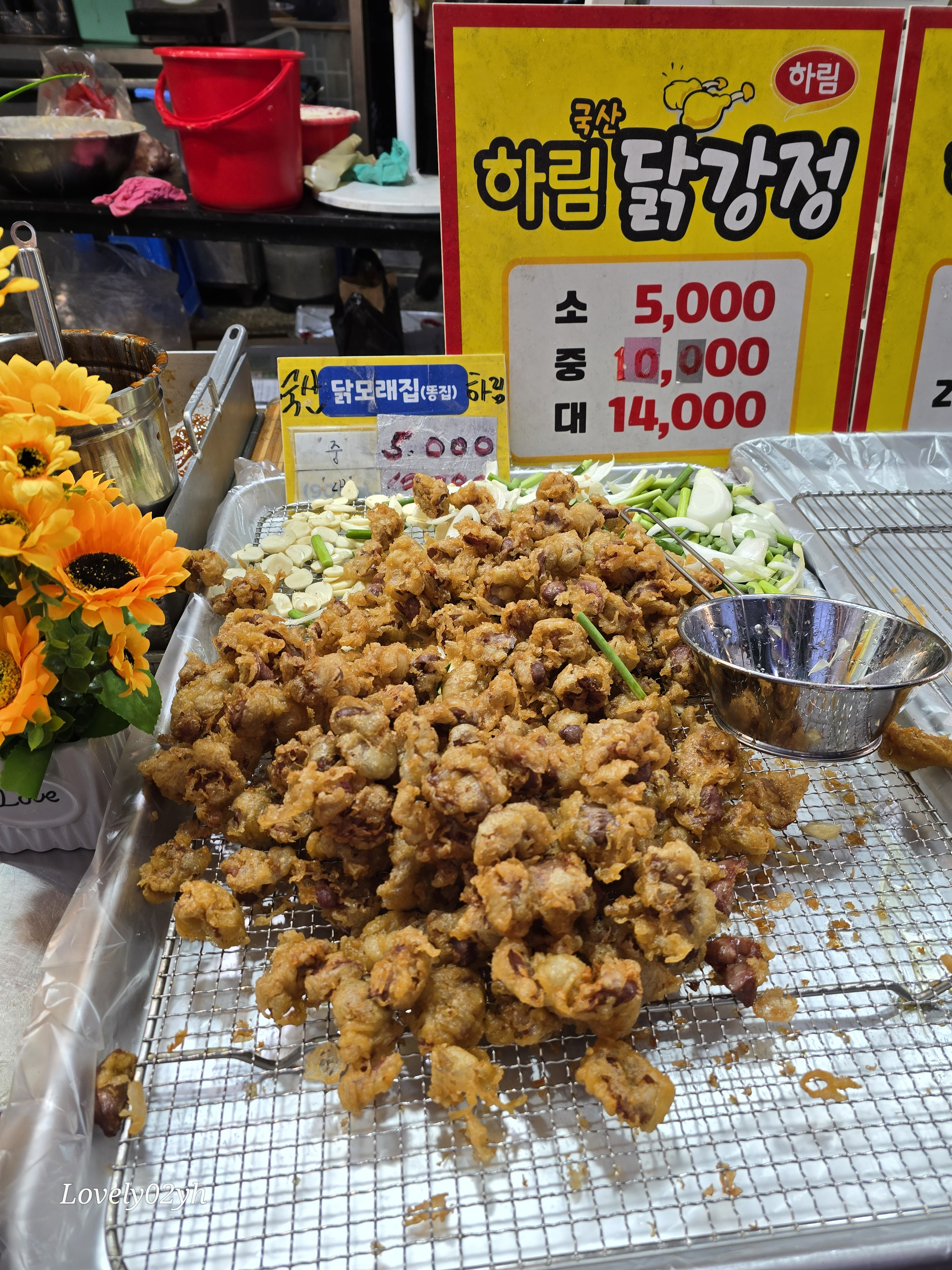 치킨왕 대표 사진
