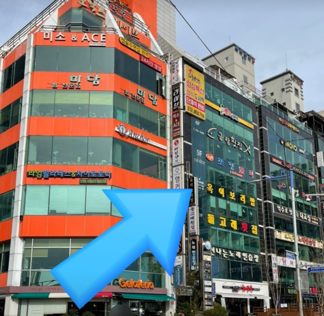 Cheongsaok okiboribap (청사옥 옥이보리밥) 1