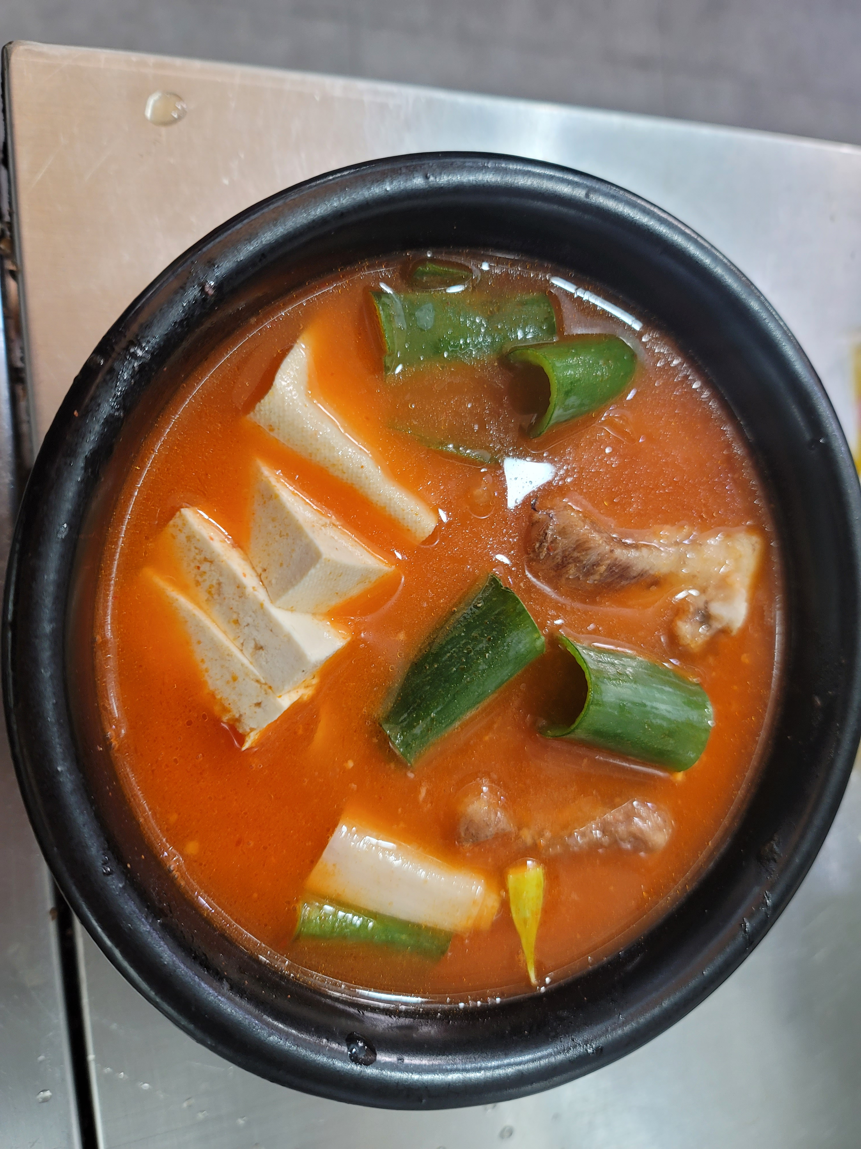 거리왓 사진 7