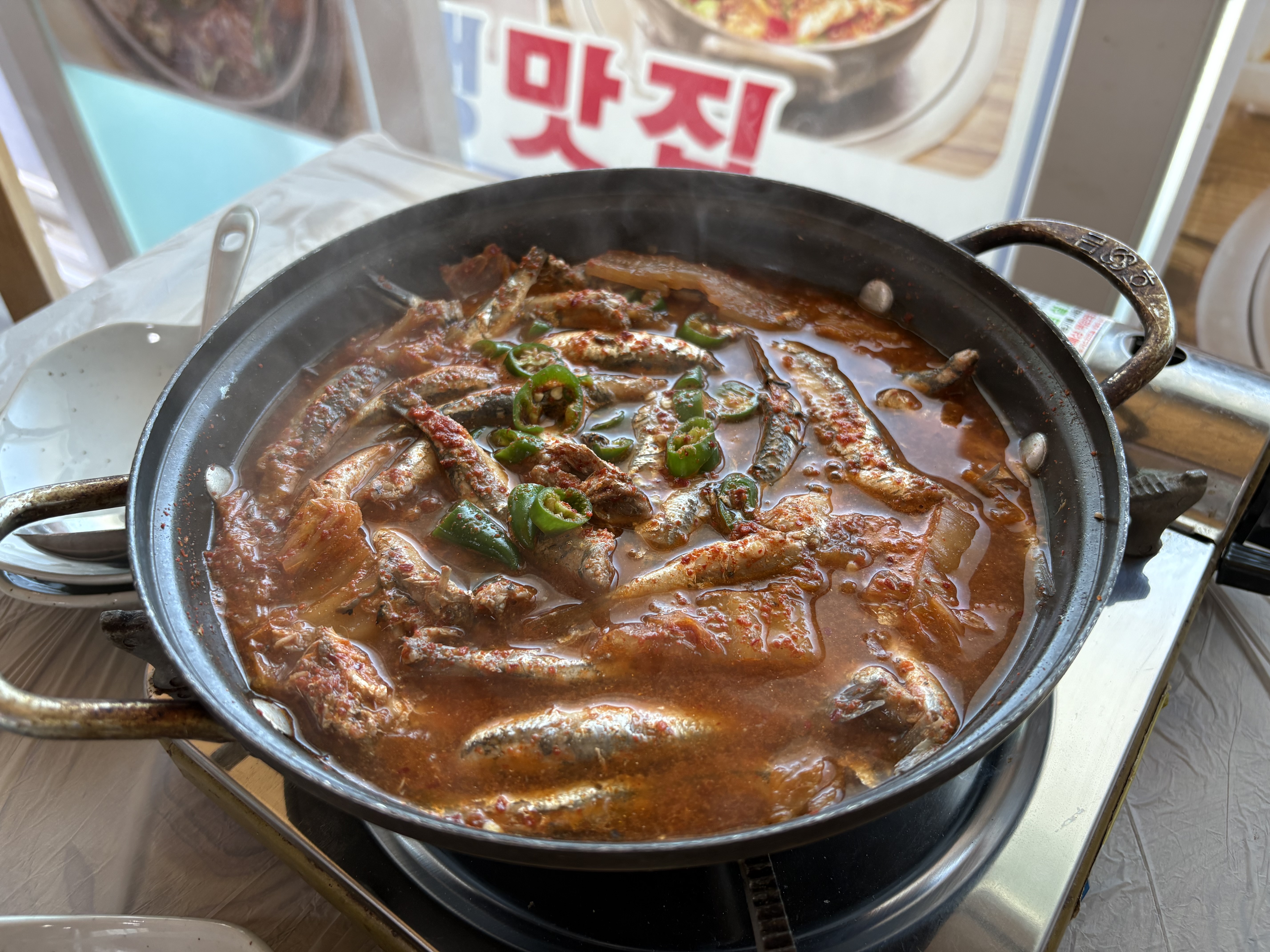 바다여행맛집 대표 사진