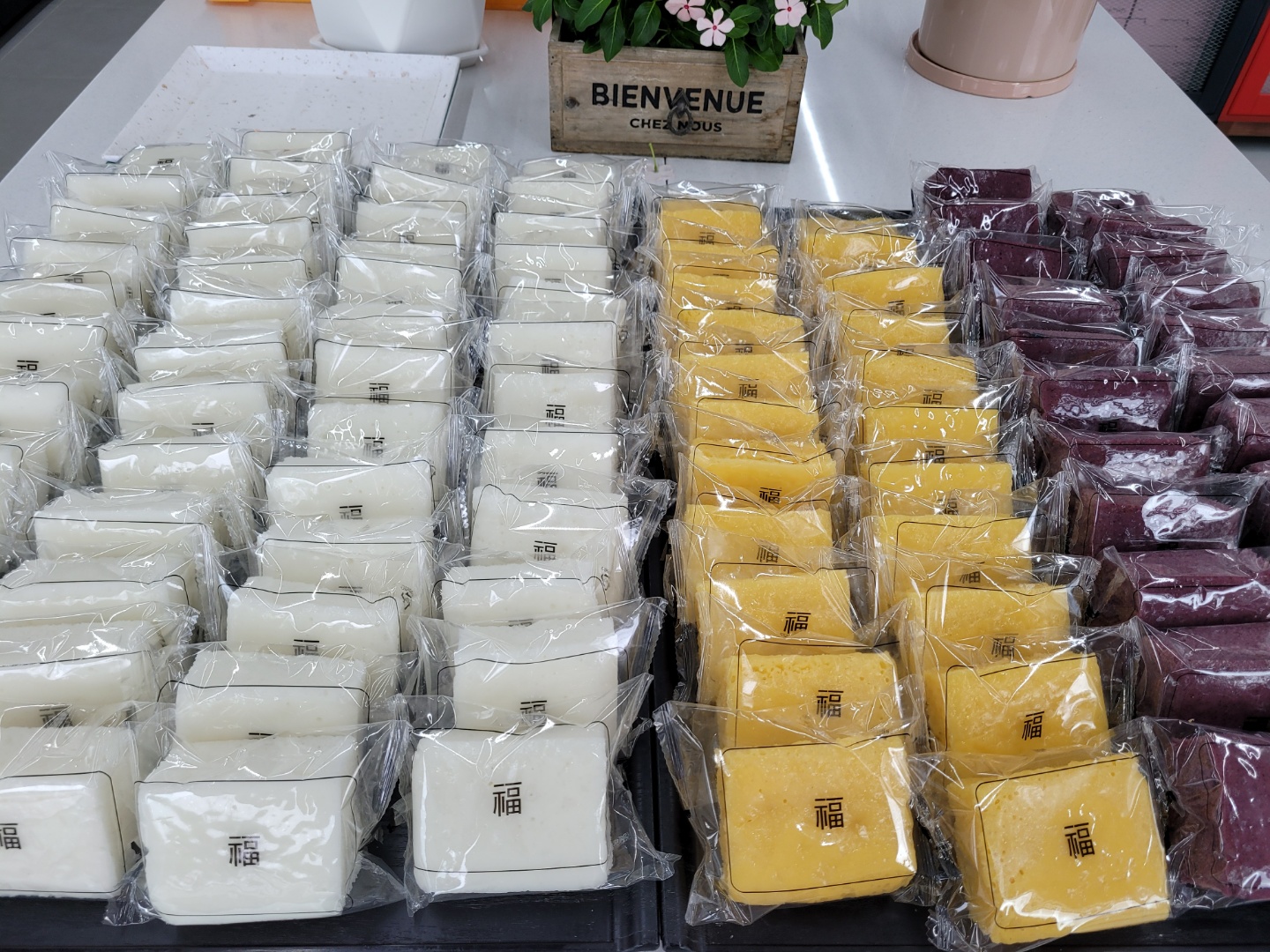 여수동백떡집 사진 5