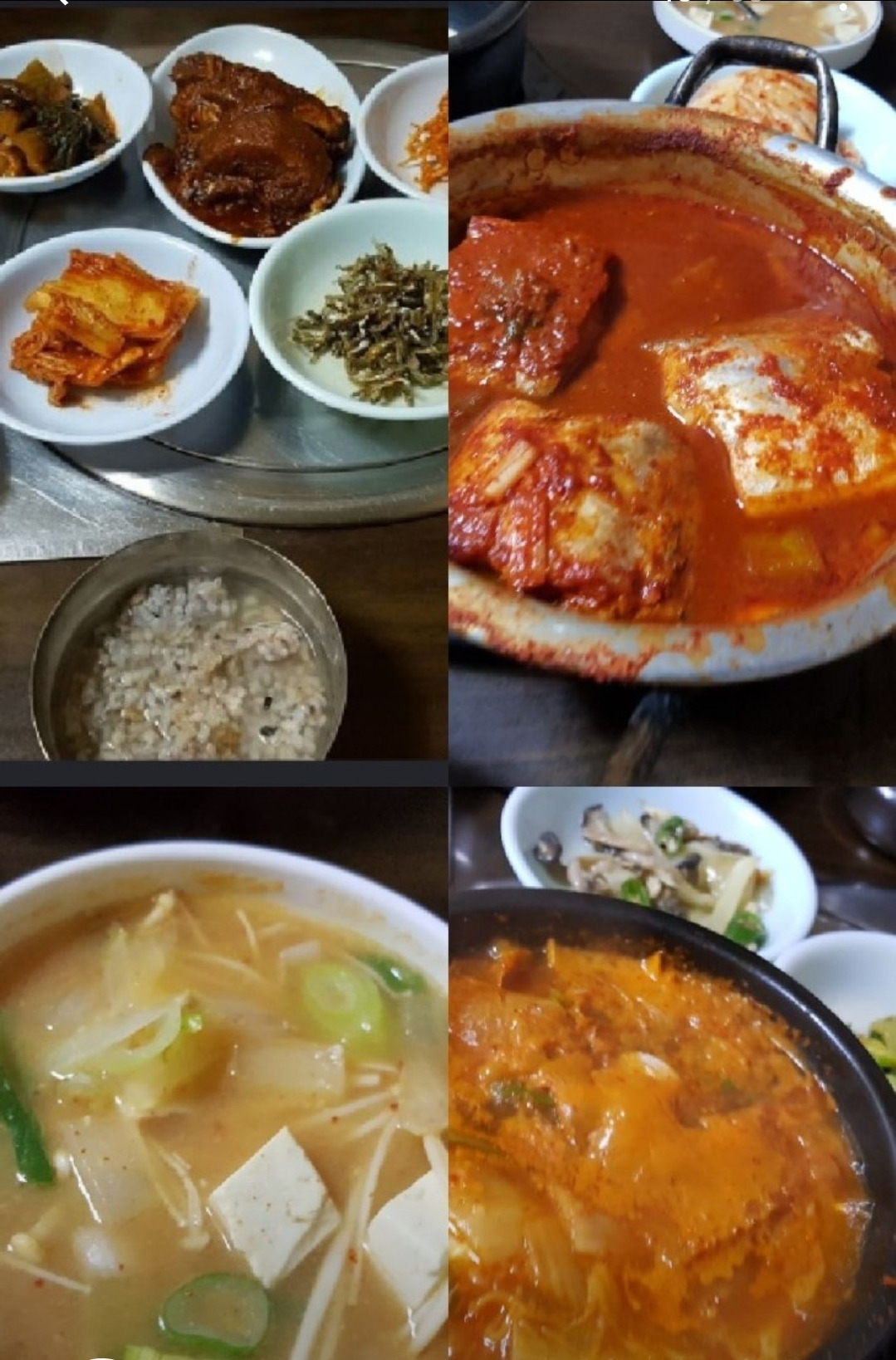 골목식당 사진 3