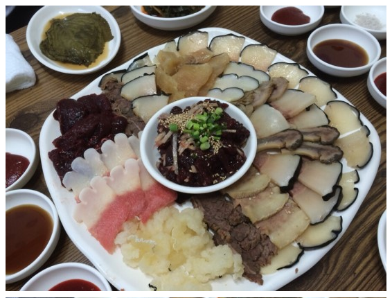 홍고래 사진 5