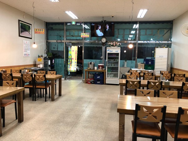 24시가마솥돼지국밥 사진 5