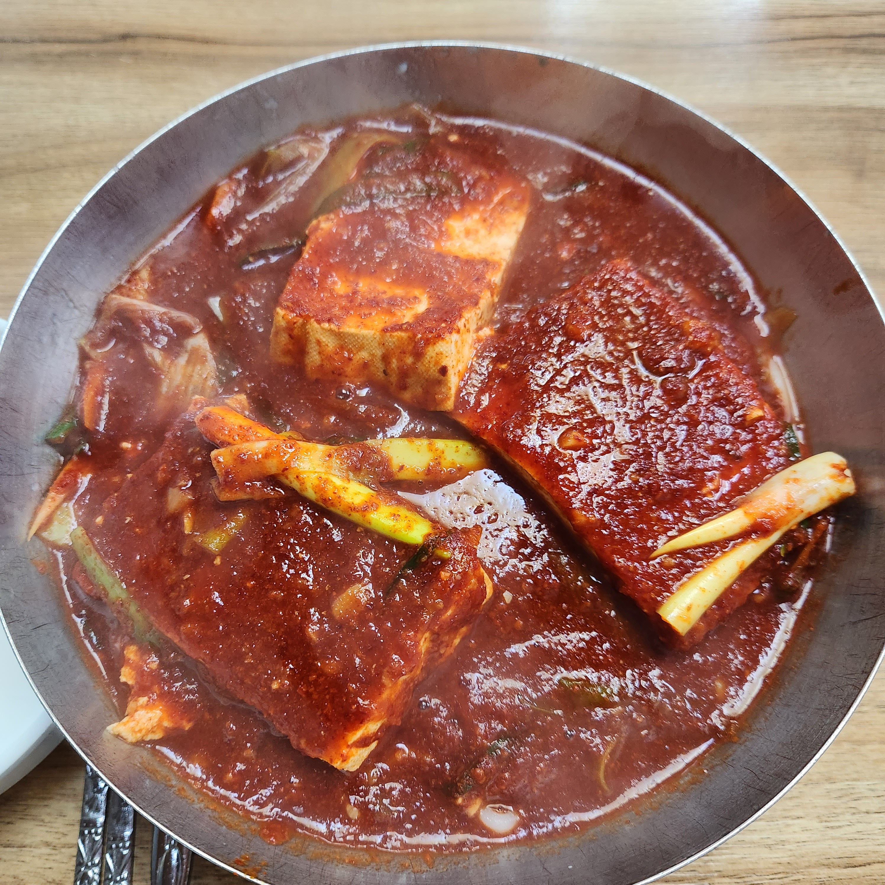 광천식당 2
