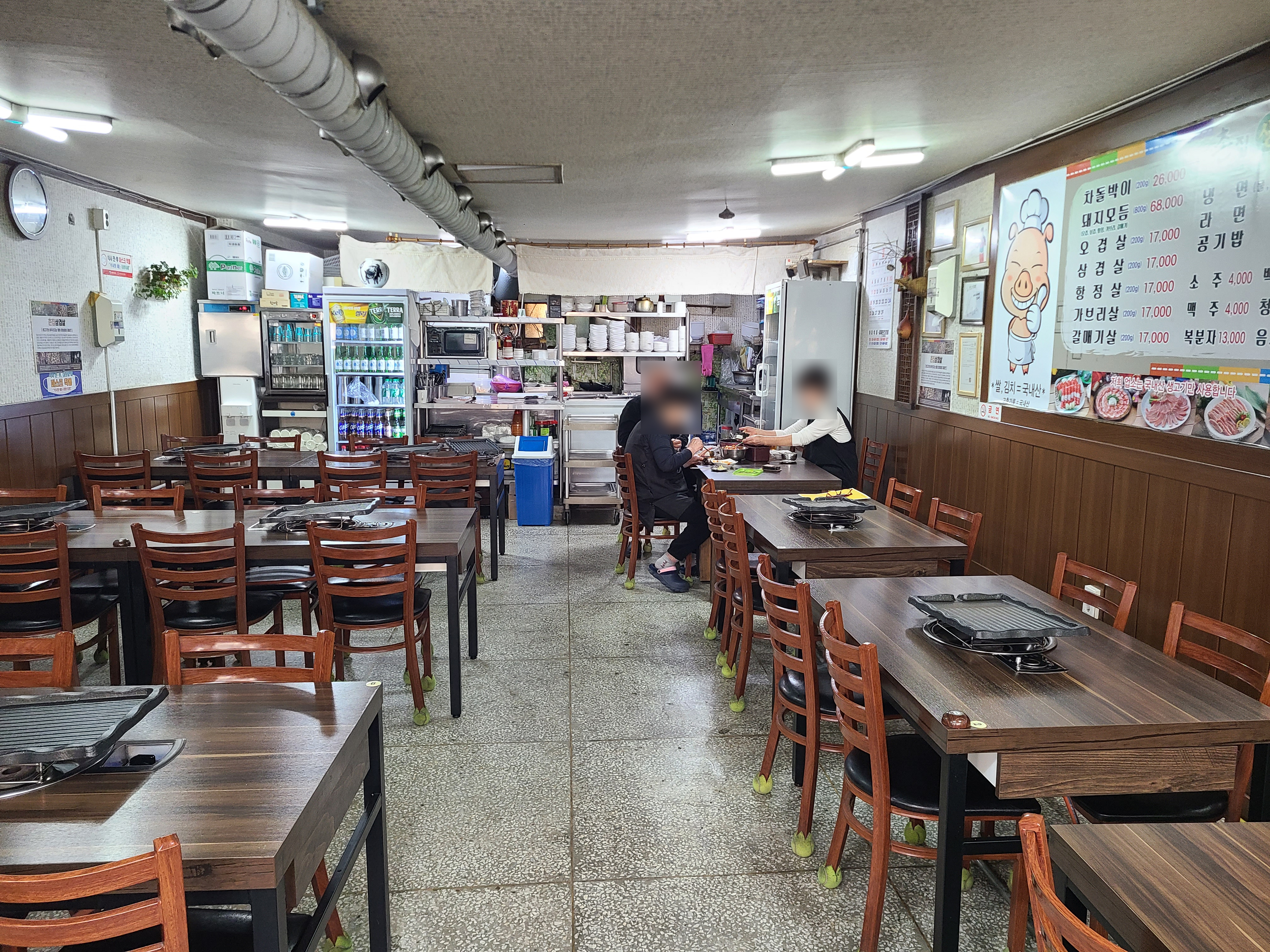 촌집생삼겹살 4